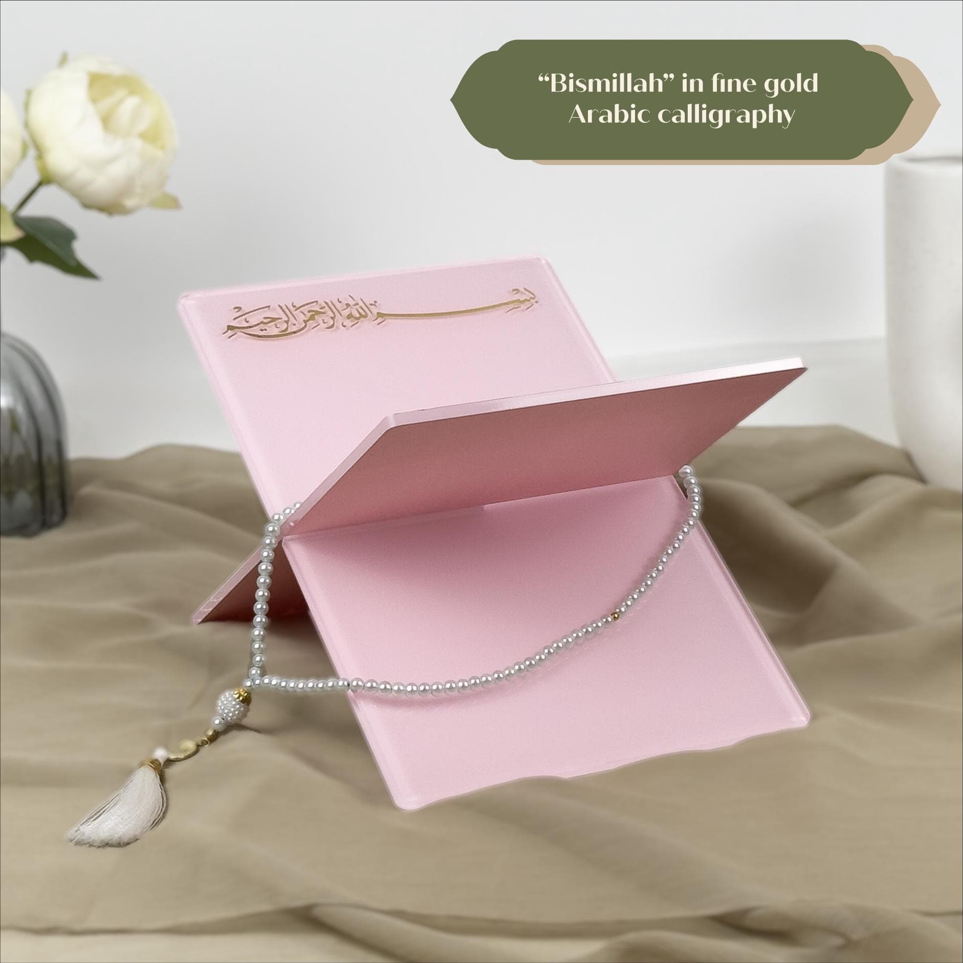 Pink Acrylic Quran Holder: Elegant Bismillah Inscripted Islamic Gift - image 4