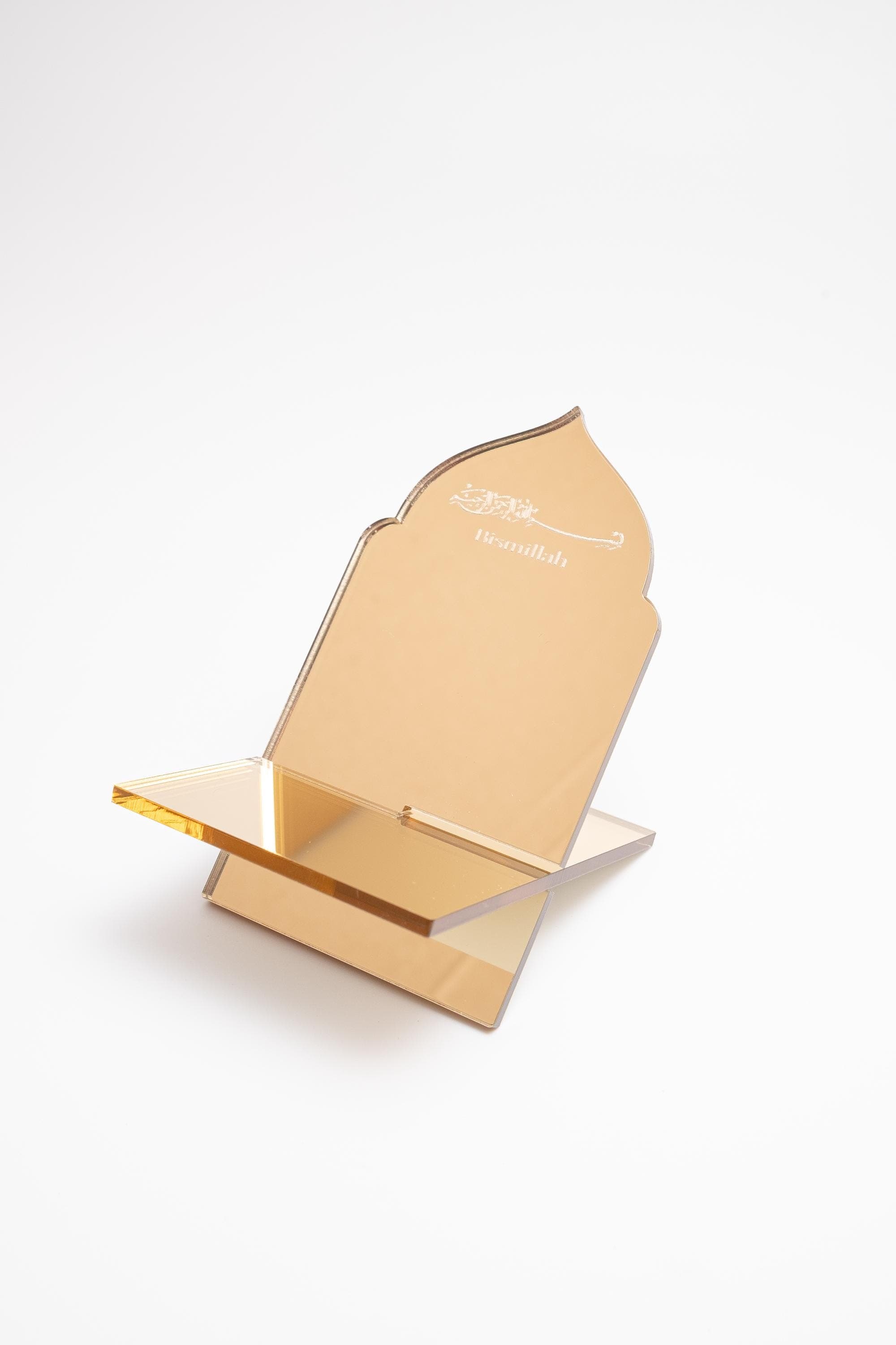 Ramadan Date Holder| Bismillah to break Iftar– Minimal Islamic Table Accent for Ramadan & Eid - image 5