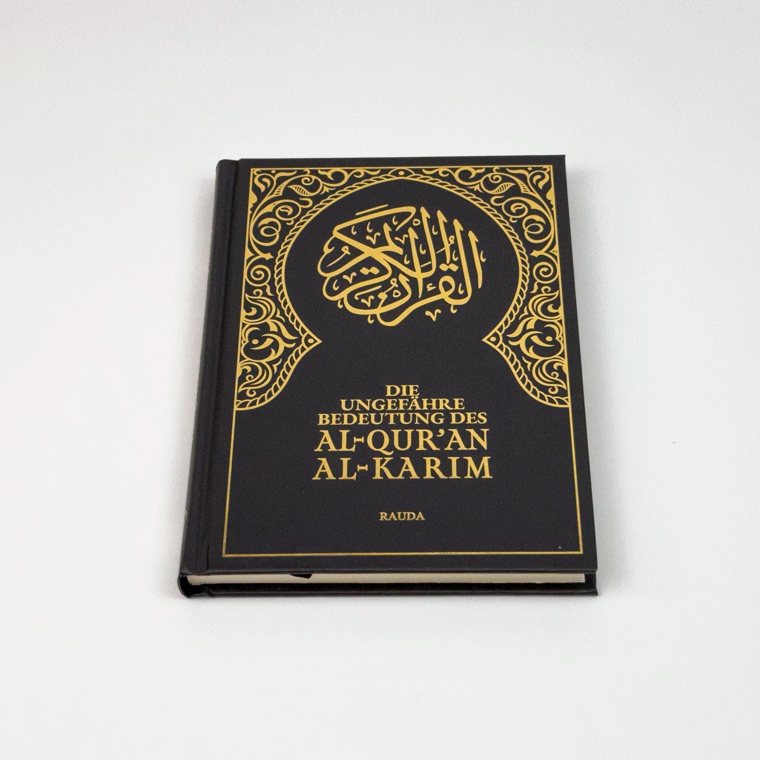 Koran German: Black Hardcover with Gold Embossing - image 3
