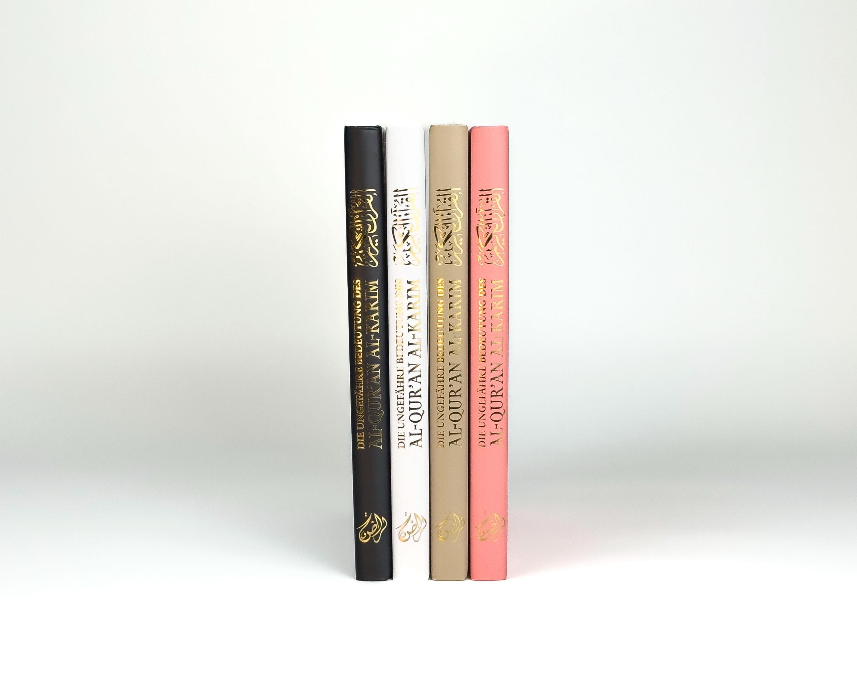 Koran German: Black Hardcover with Gold Embossing - image 5