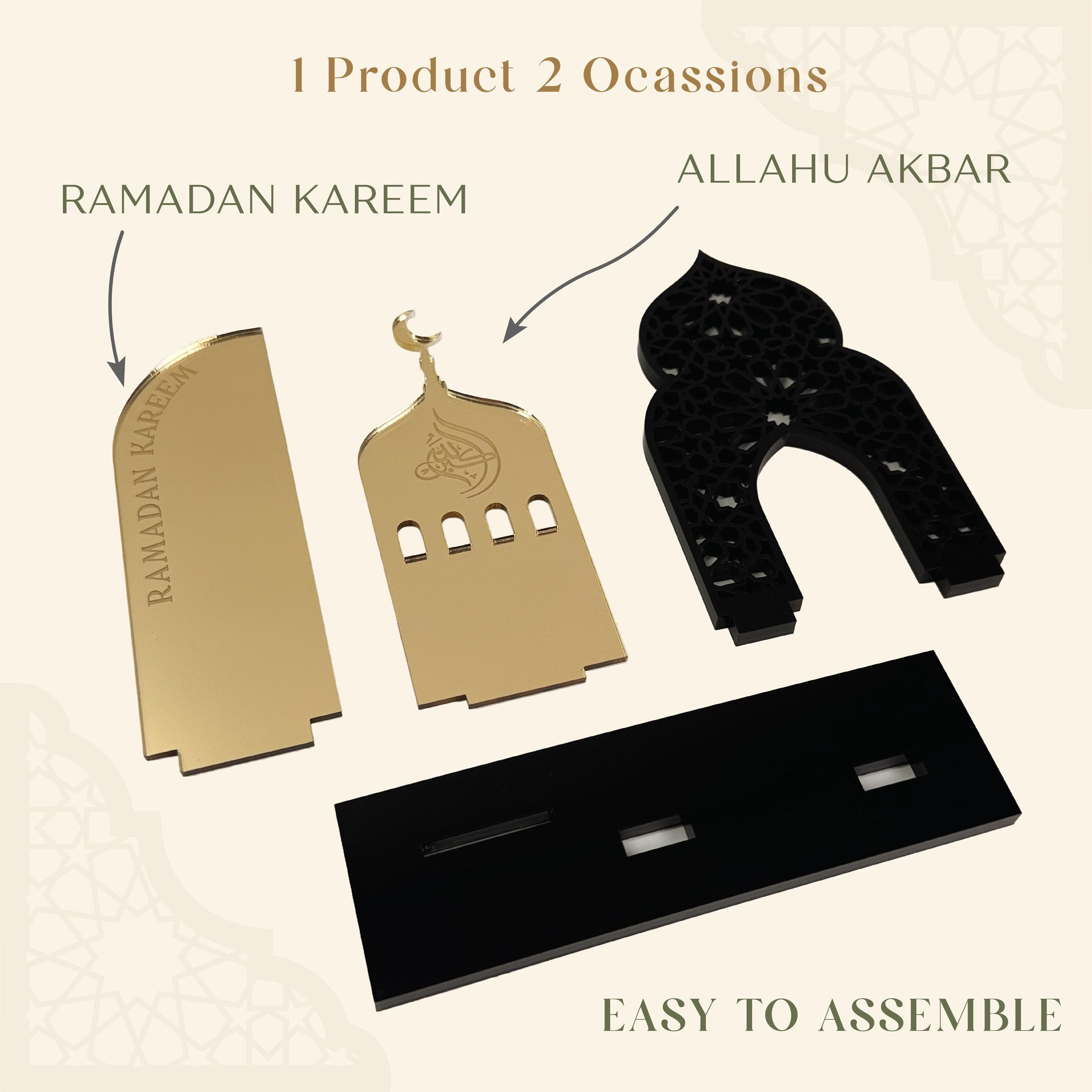 Islamic Decor 2-in-1  Ramadan Kareem & Allahu Akbar Gold Acrylic Sign - Mosque Decoration - image 3