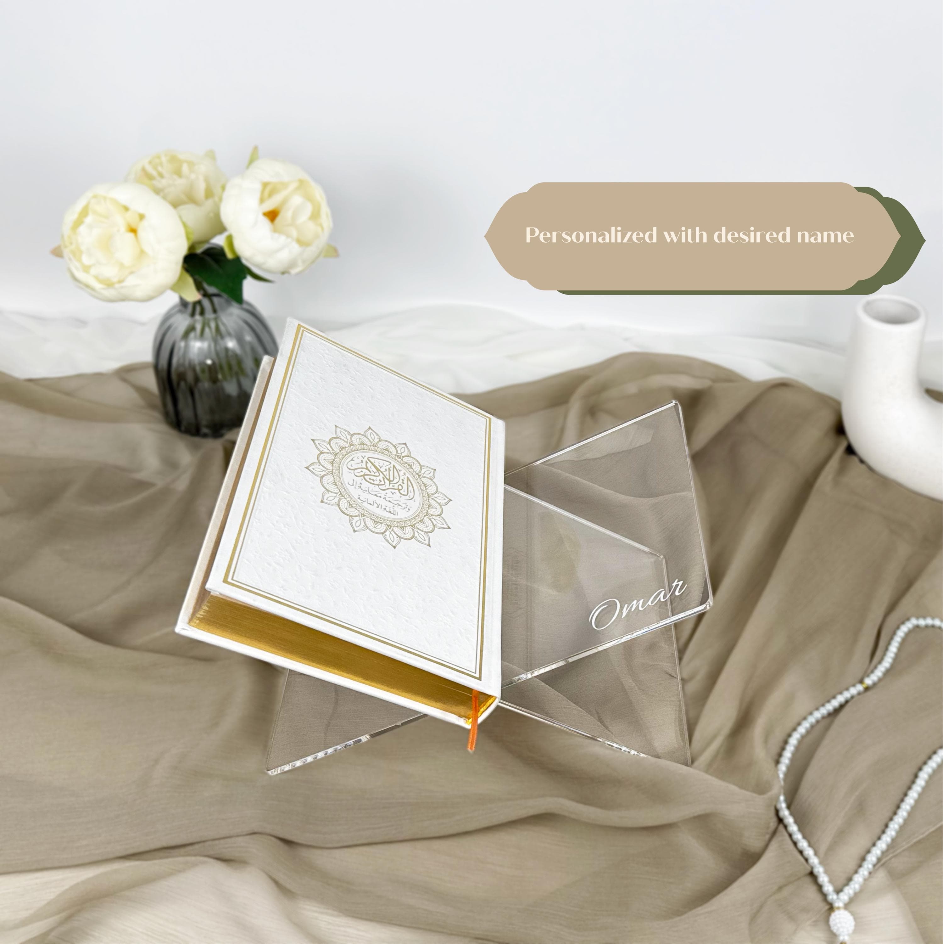 Transparent  Quran Holder Custom with name & Bismillah, Ramadan and Eid - image 4