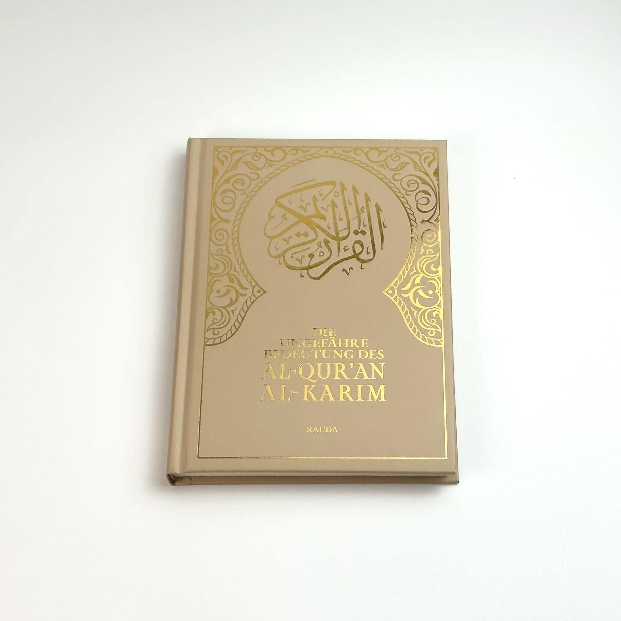 Koran German: Beige Hardcover with Gold Embossing - image 3