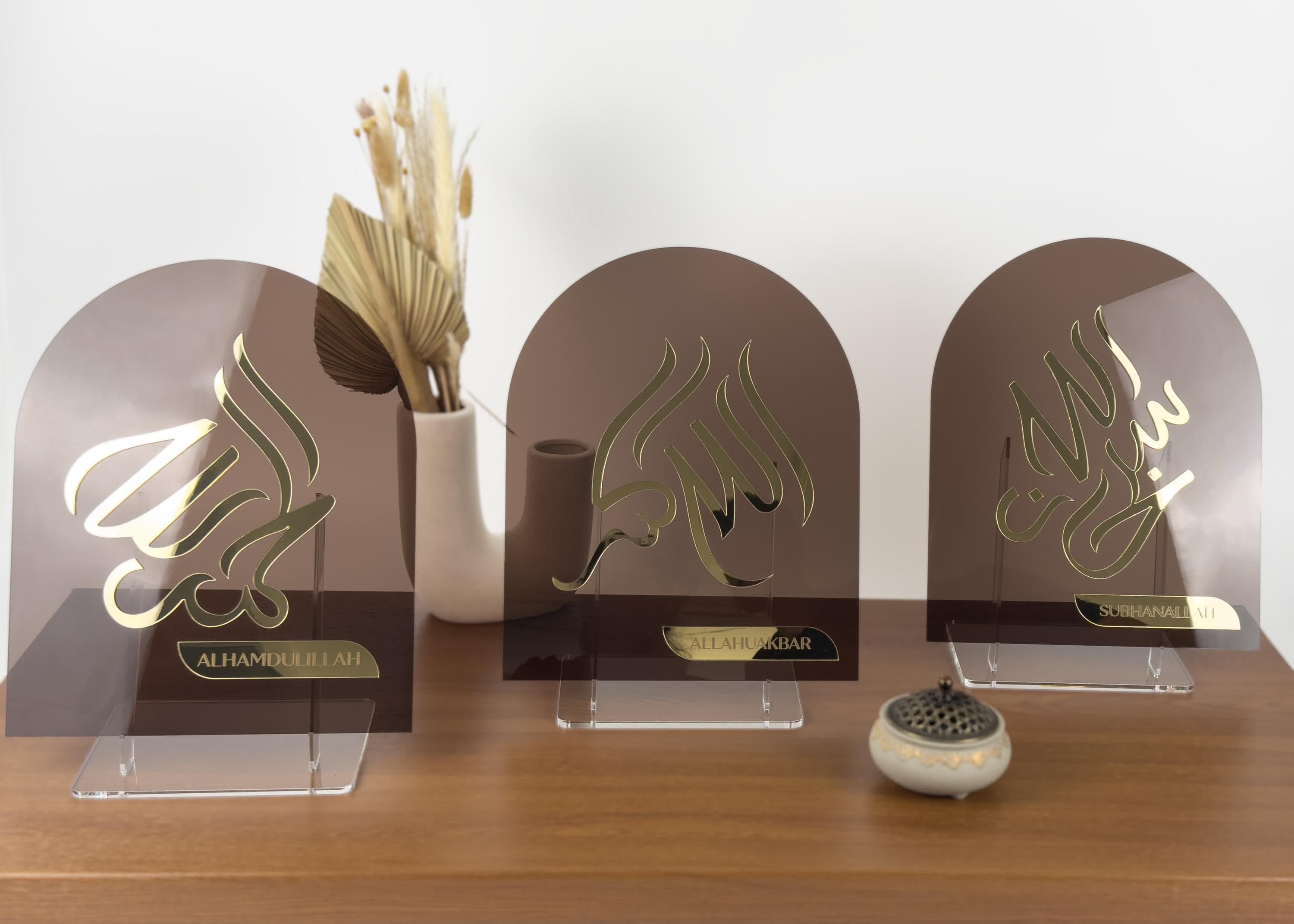 set of 3 table decoration for islamic homes or offices "Subhanallah,Alhamdulillah,Allahuakbar"