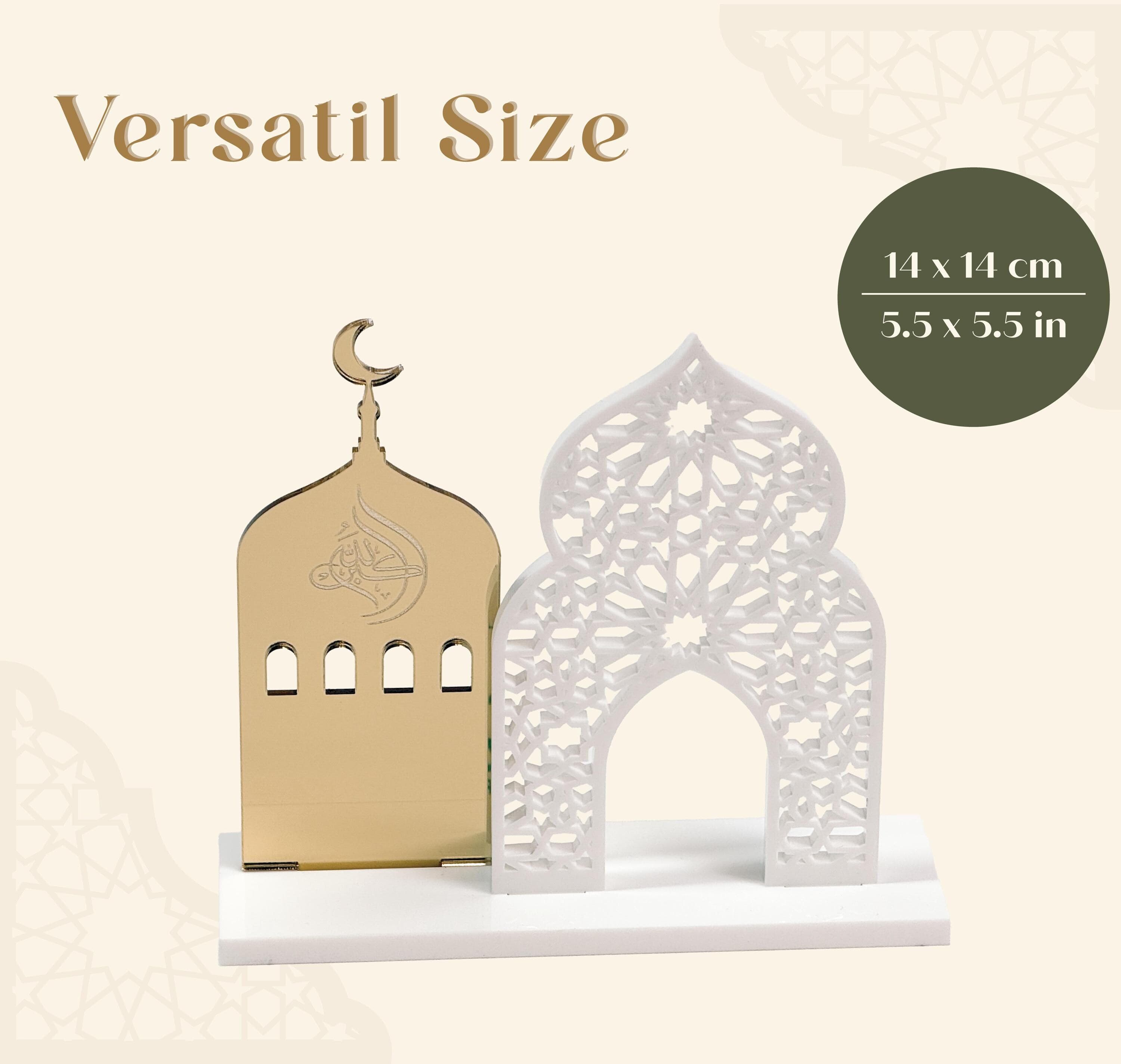Islamic Decor 2-in-1  Ramadan Kareem & Allahu Akbar Gold Acrylic Sign - Mosque Decoration - image 4