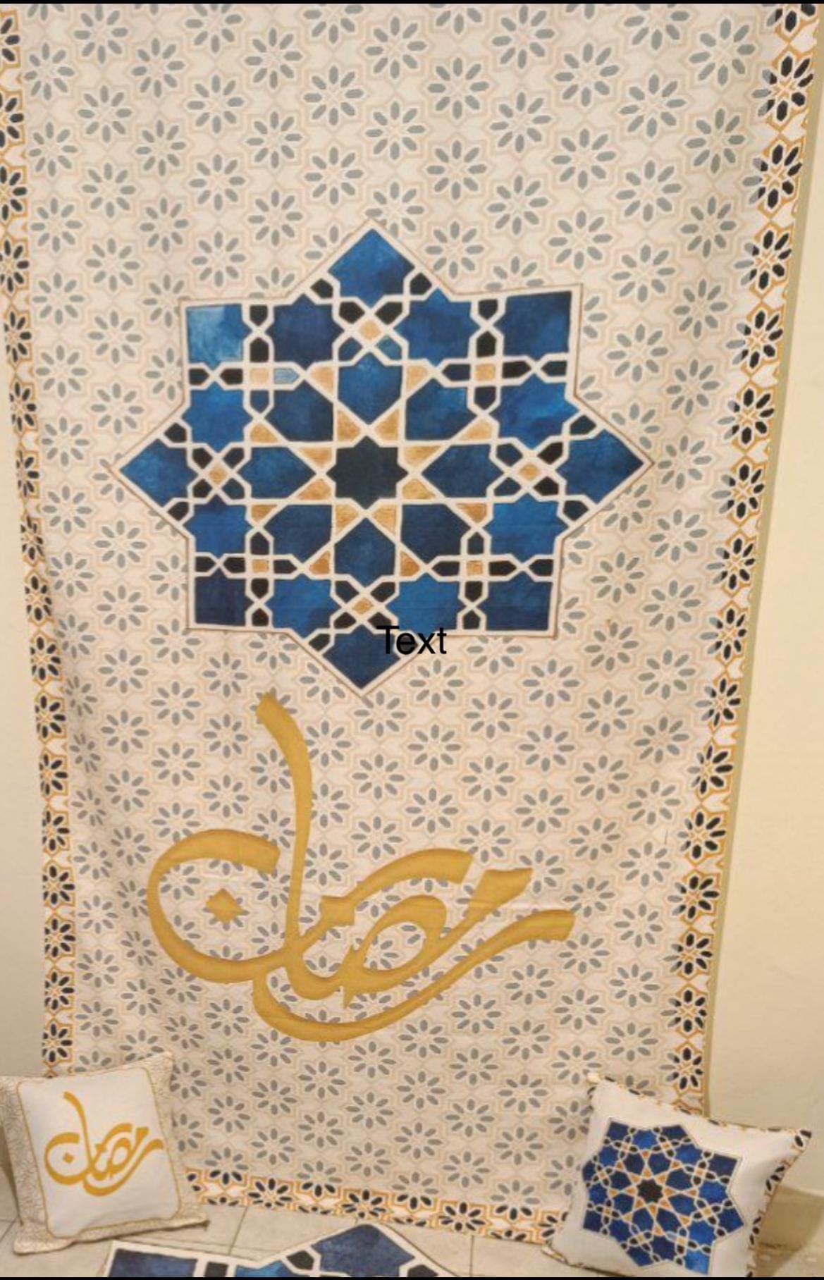 Ramadan Backdrop; Curtain; Corner; Tablecloth; Table Cover; Runner; Decor; Muslim; Eid; Home, Set, Dining; Pillow; Mat - image 5
