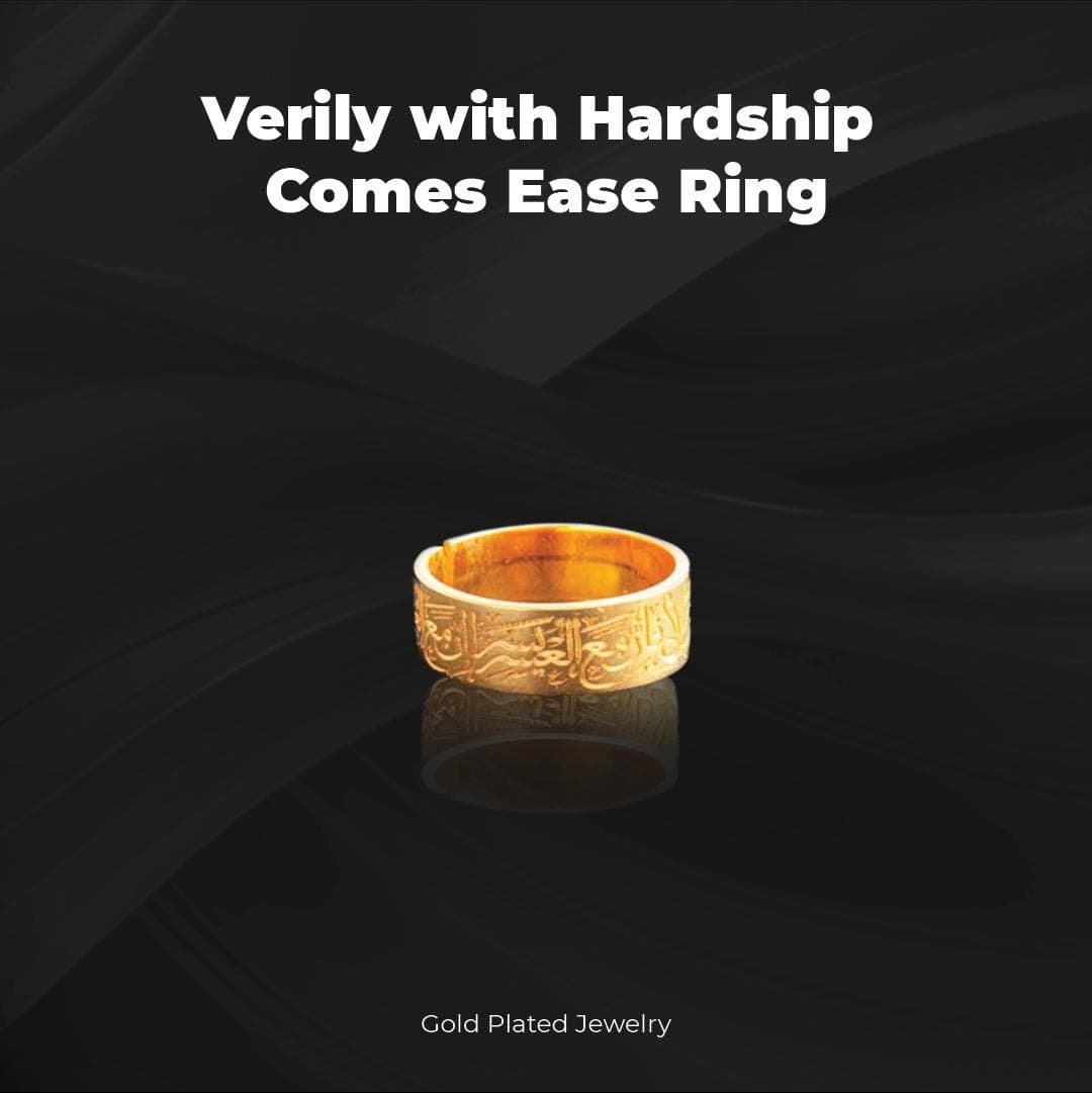 24k Gold-Plated Islamic Ring; Arabic Calligraphy; Quran Verse Ring; Verily With Hardship Comes Ease; Muslim Gift; Gifts for her; Dainty