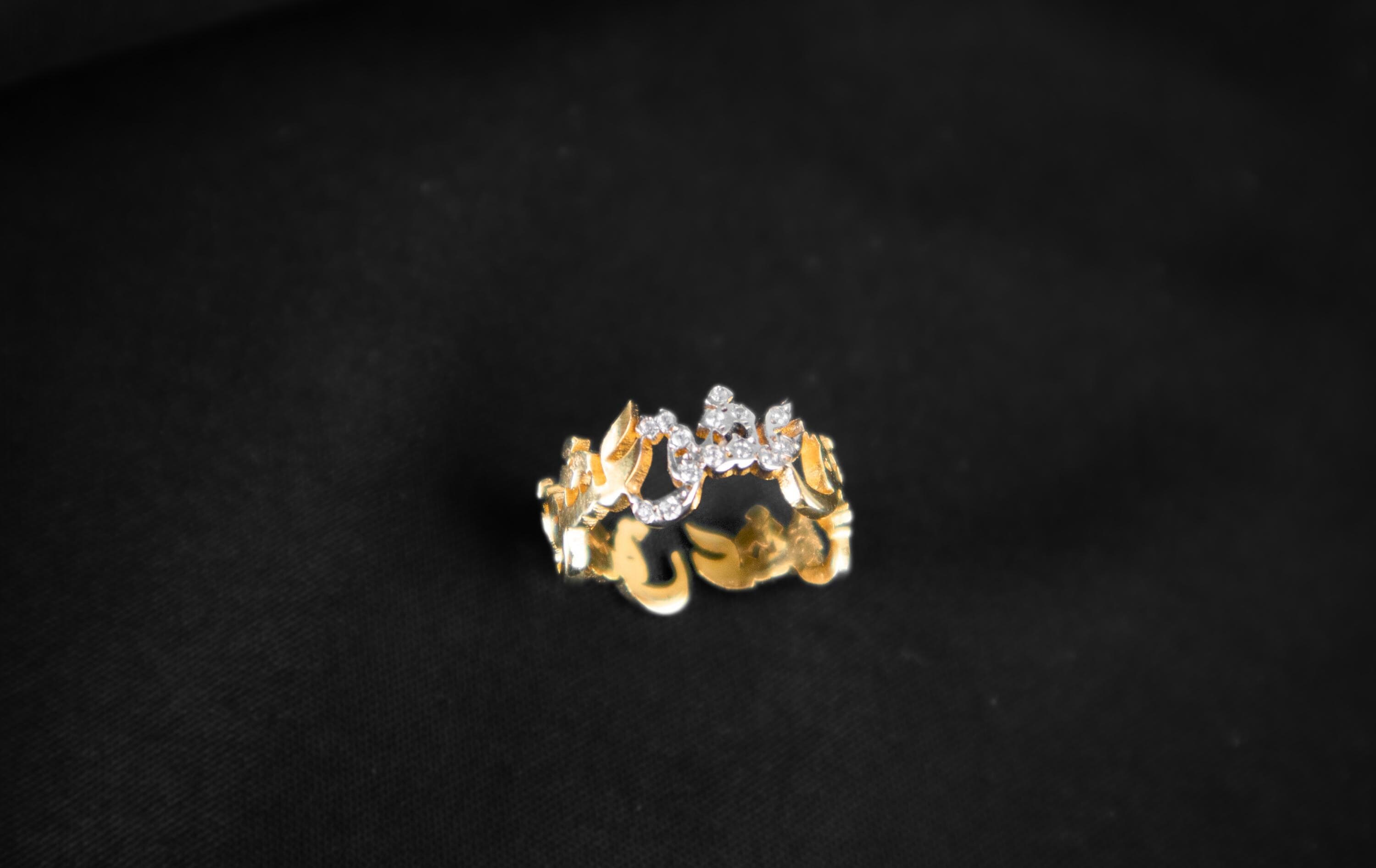 24k Gold-Plated Ishq Love Ring; Arabic Script Jewelry; Romantic Statement Ring; Middle Eastern Gift; Arabic Calligraphy; Gifts for Her - image 4