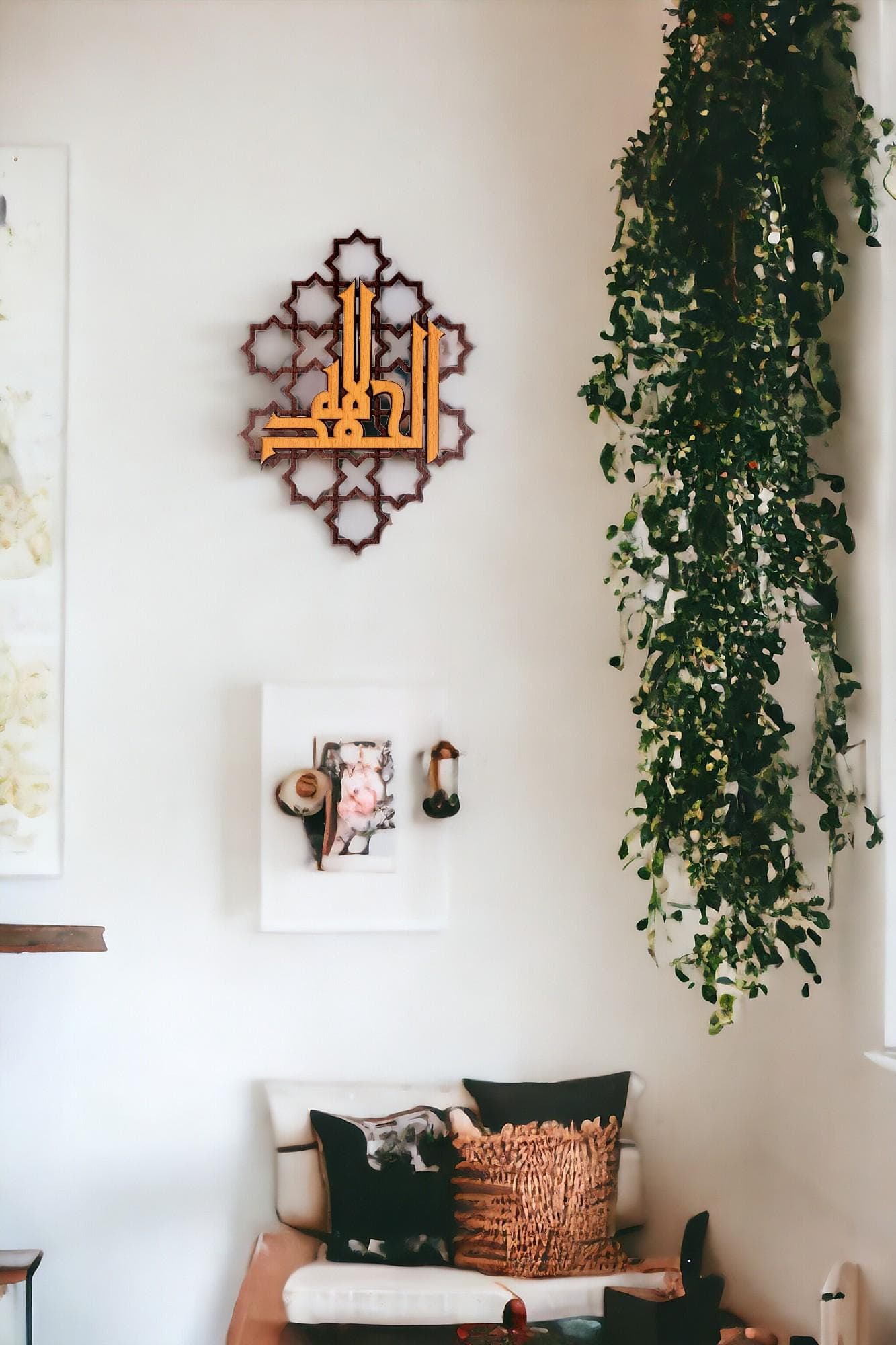 Islamic Calligraphy Wooden Wall Art, Muslim Home Decor