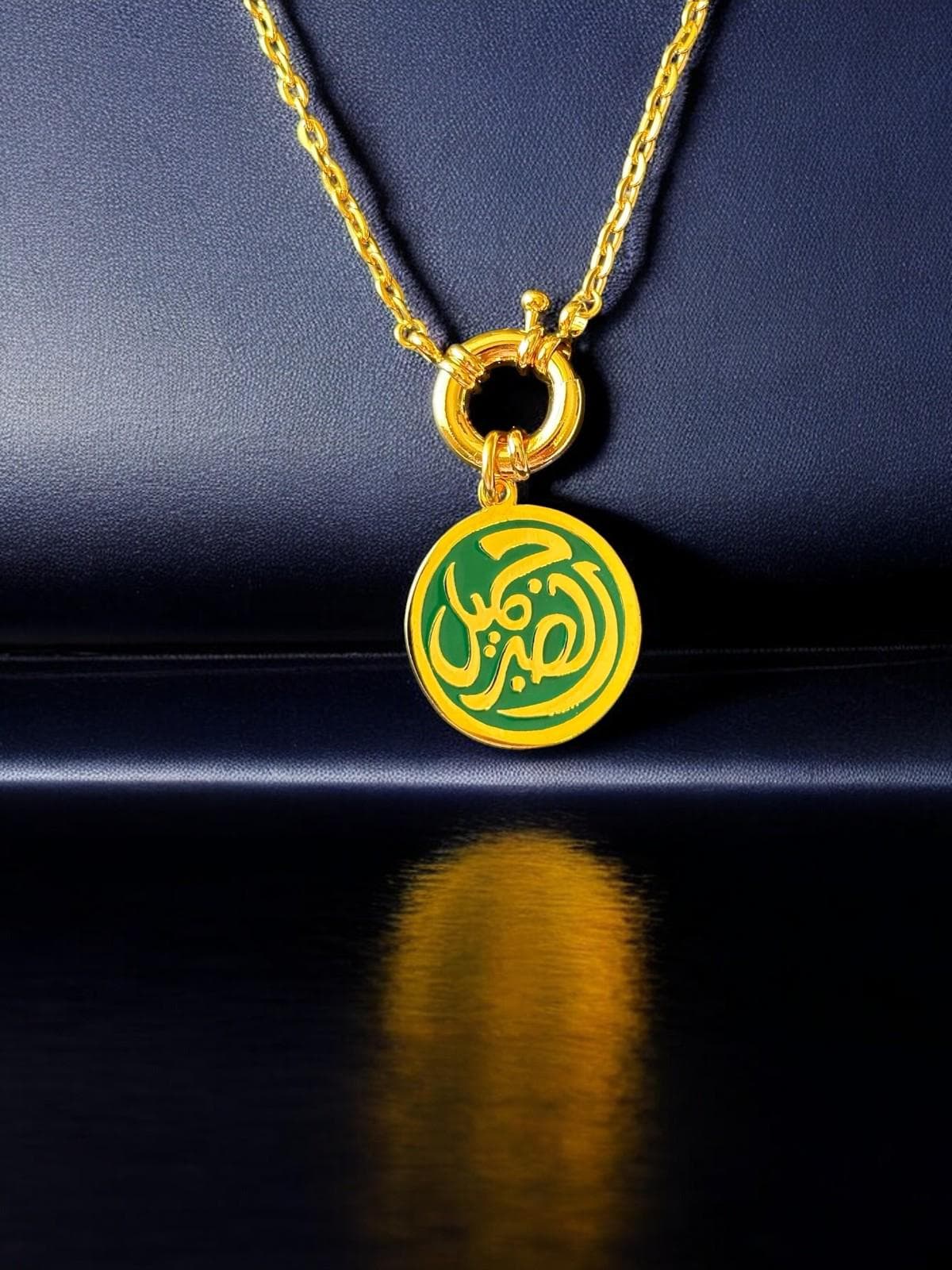 24k Gold-Plated Sabr Necklace; Arabic Calligraphy Pendant; Arabic Sayings; Islamic Faith Gift; Gifts for Her; Statement; Ramadan; Eid - image 3