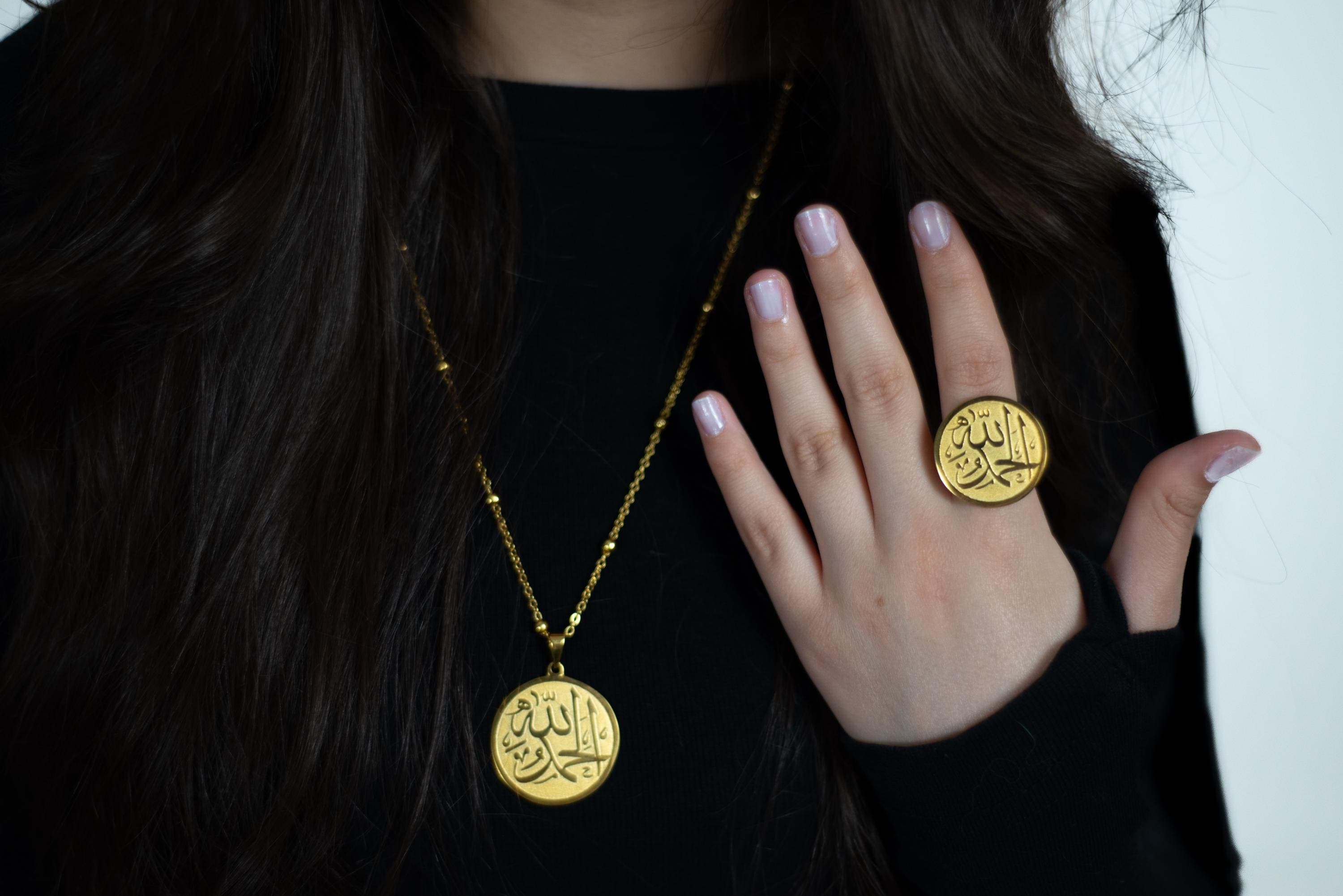 24k Gold-Plated Alhamdulillah Ring; Arabic Calligraphy Jewelry; Islamic Faith Ring; Muslim Jewelry; Gift for Her; Quran Inspired; Statement - image 5