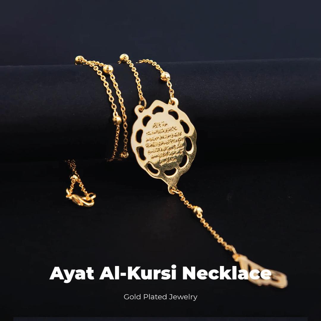 24k Gold-Plated Ayatul Kursi Necklace; Islamic Jewelry; Arabic Calligraphy Pendant; Quran; Muslim Gift; Protection Jewelry; Gifts for her