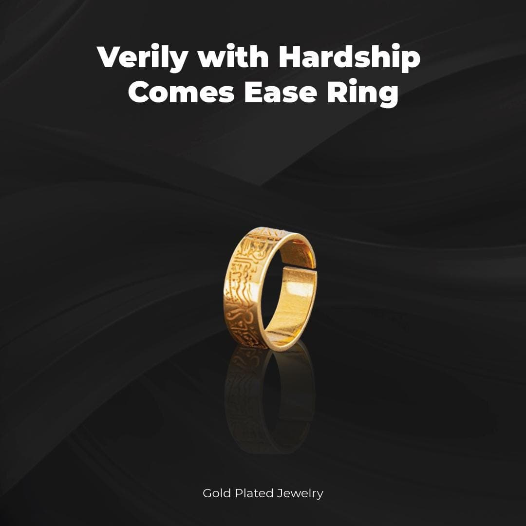 24k Gold-Plated Islamic Ring; Arabic Calligraphy; Quran Verse Ring; Verily With Hardship Comes Ease; Muslim Gift; Gifts for her; Dainty - image 3