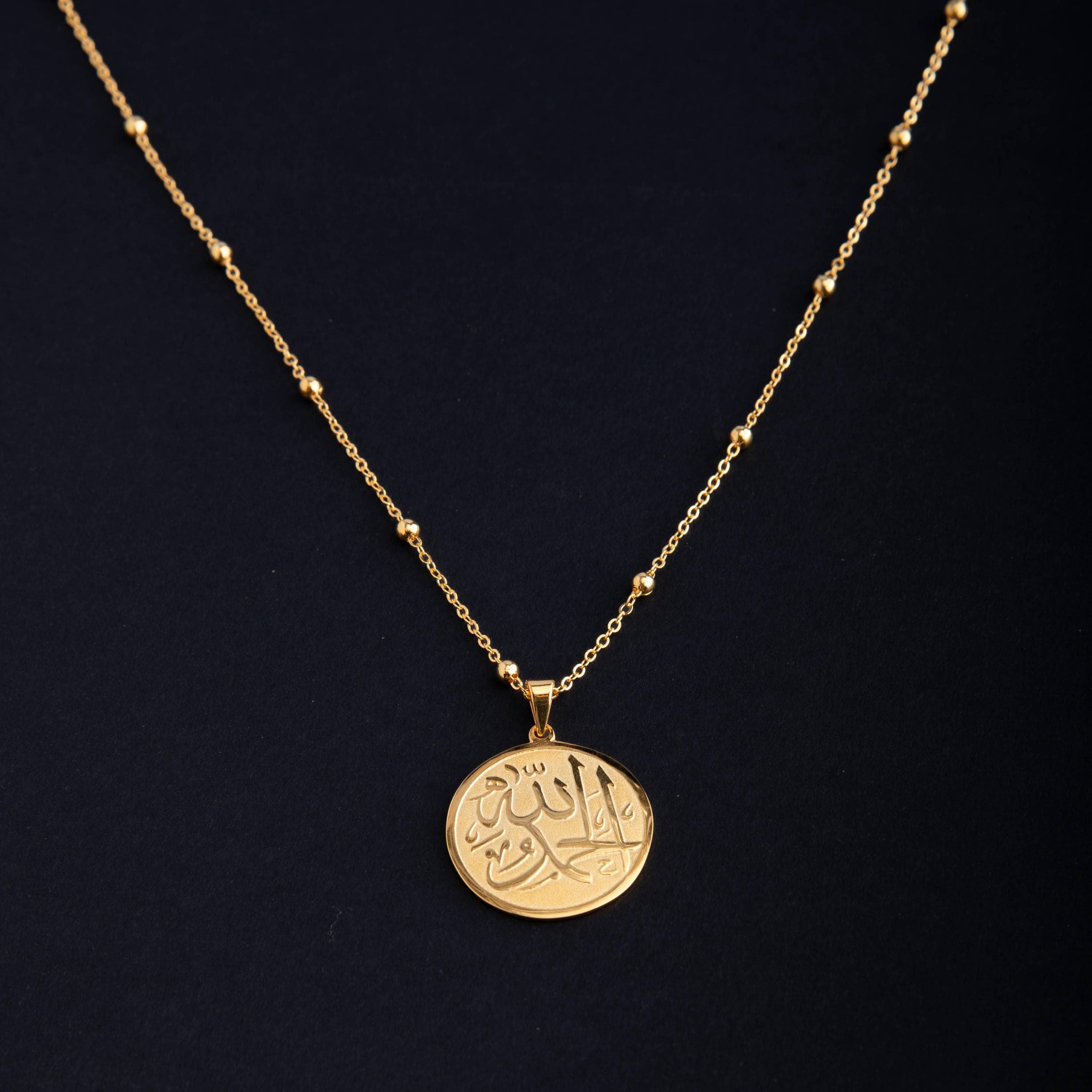 24k Gold Alhamdulillah Necklace; Arabic Calligraphy Pendant; Islamic Jewelry; Muslim Gift for Her; Faith Jewelry; Ramadan Eid - image 4