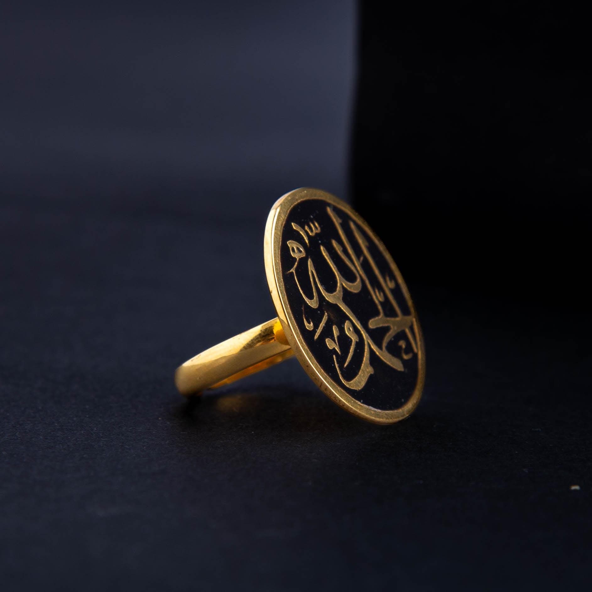 24k Gold-Plated Alhamdulillah Ring; Arabic Calligraphy Jewelry; Islamic Faith Ring; Muslim Jewelry; Gift for Her; Quran Inspired; Statement - image 3