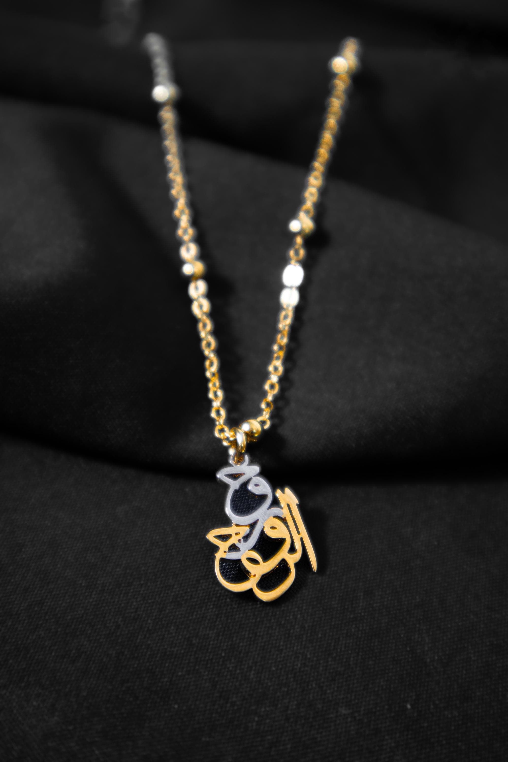 24k Gold-Plated Arabic Calligraphy Necklace; Soul of My Soul Pendant; Palestinian Jewelry; Middle Eastern Gift; Gifts for Her; Minimalist - image 3