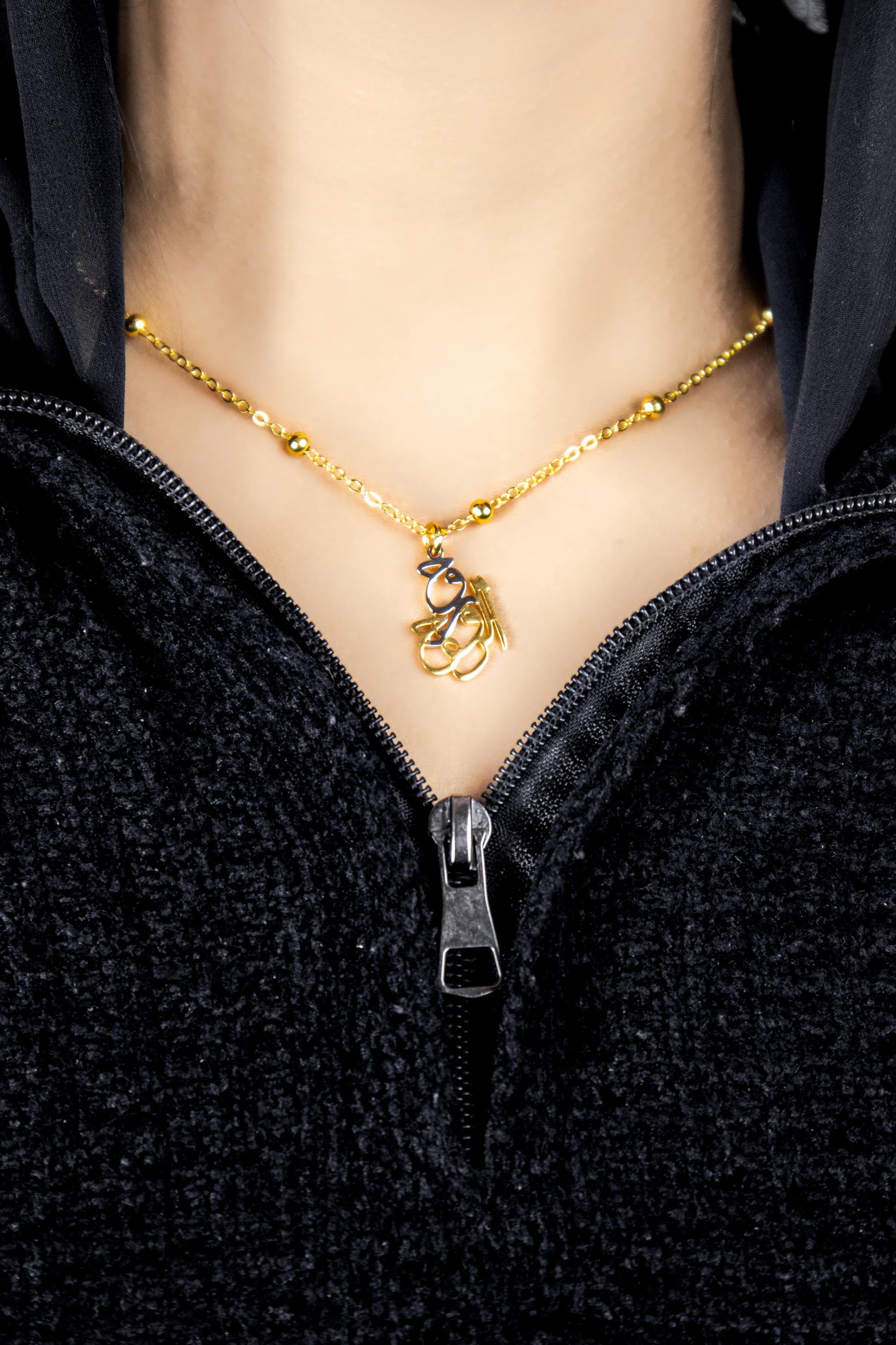 24k Gold-Plated Arabic Calligraphy Necklace; Soul of My Soul Pendant; Palestinian Jewelry; Middle Eastern Gift; Gifts for Her; Minimalist - image 4