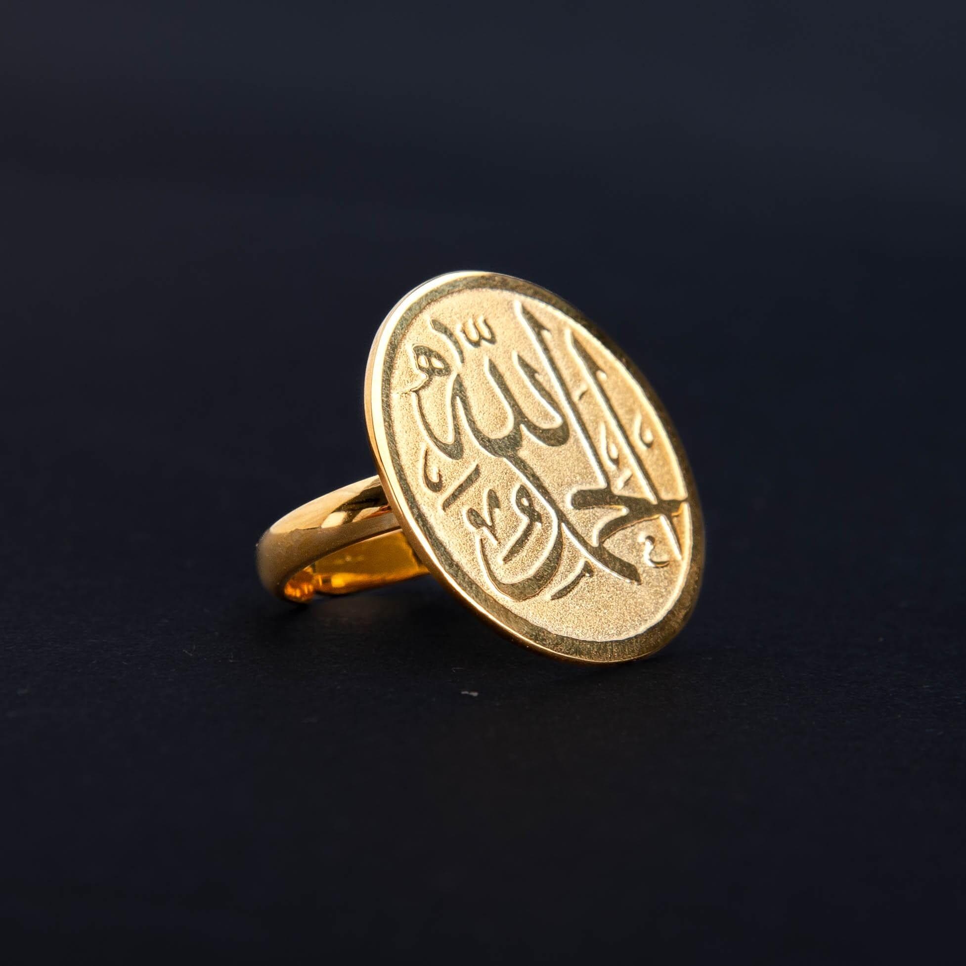 24k Gold-Plated Alhamdulillah Ring; Arabic Calligraphy Jewelry; Islamic Faith Ring; Muslim Jewelry; Gift for Her; Quran Inspired; Statement - image 4