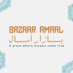 BazaarAmaal