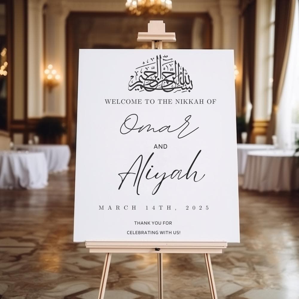 Minimalist Nikkah Welcome Sign: Islamic Wedding Ceremony (Digital Download) - image 2