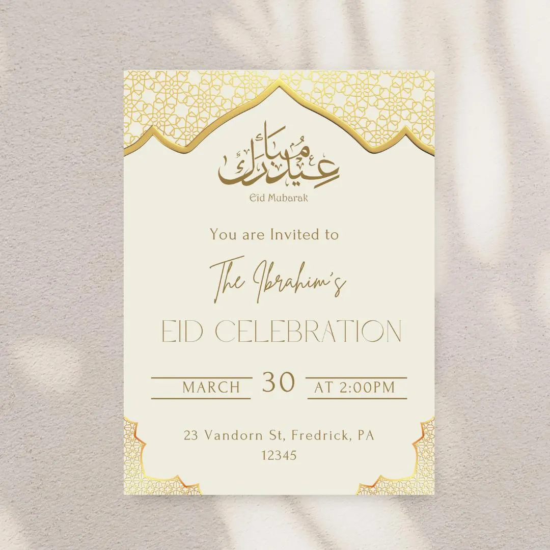 Elegant Eid Invitation: Minimalist Design (Digital Download)
