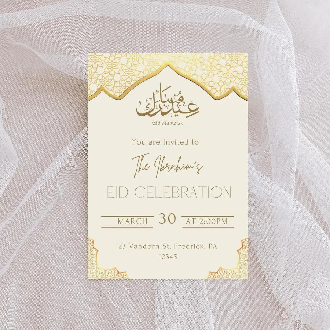 Elegant Eid Invitation: Minimalist Design (Digital Download) - image 3
