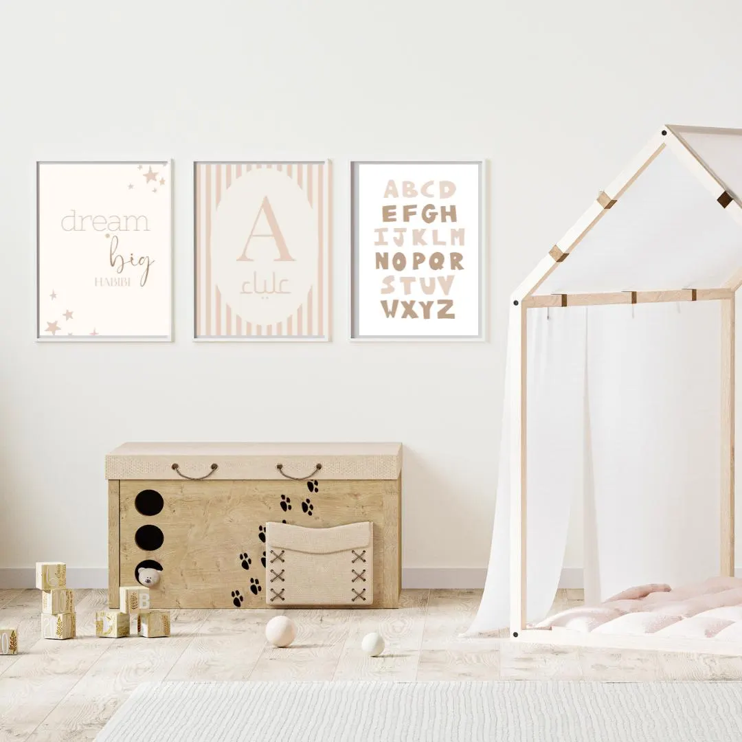 Dream Big Habibi Print: Neutral Islamic Nursery Decor (Digital Download) - image 3