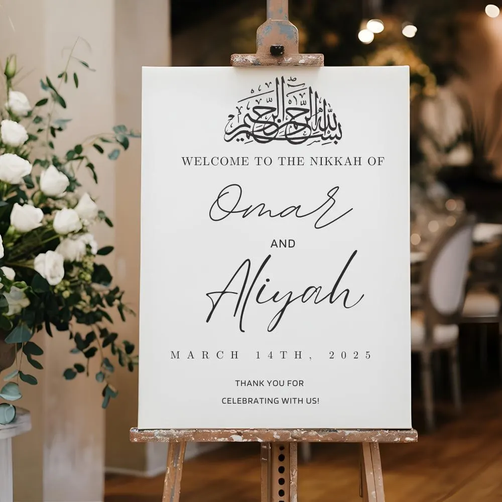 Minimalist Nikkah Welcome Sign: Islamic Wedding Ceremony (Digital Download)