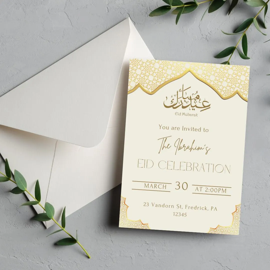 Elegant Eid Invitation: Minimalist Design (Digital Download) - image 2