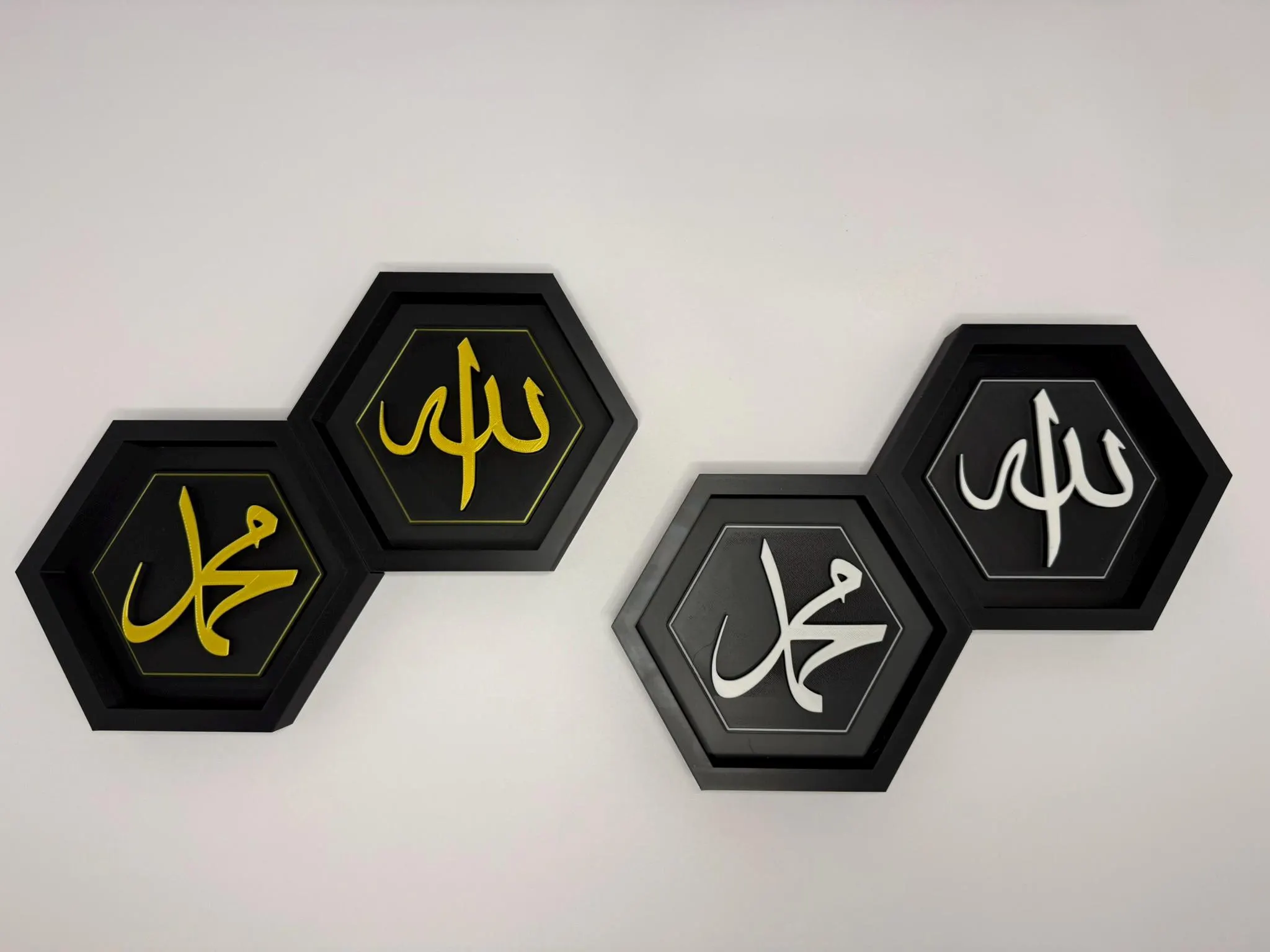 2-Piece Islamic Wall Art Set – Calligraphy Home Decor, Ramadan & Eid Gift, Housewarming Decor - image 3