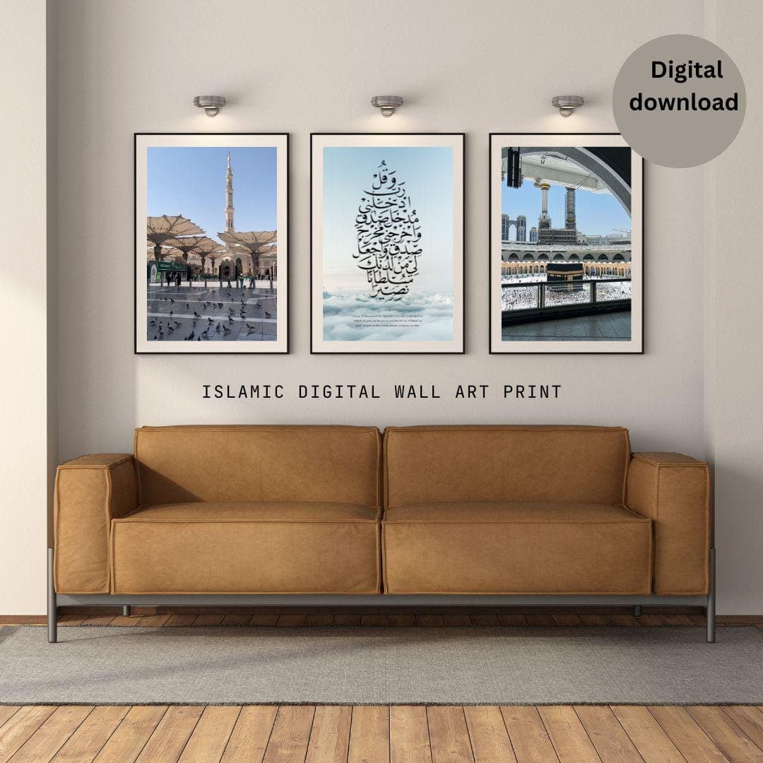 3-Piece Wall Art Set Modern Islamic Printable Al Medina & Al Kaaba Design - Perfect for Weddings, Housewarming, and Islamic Home Decor