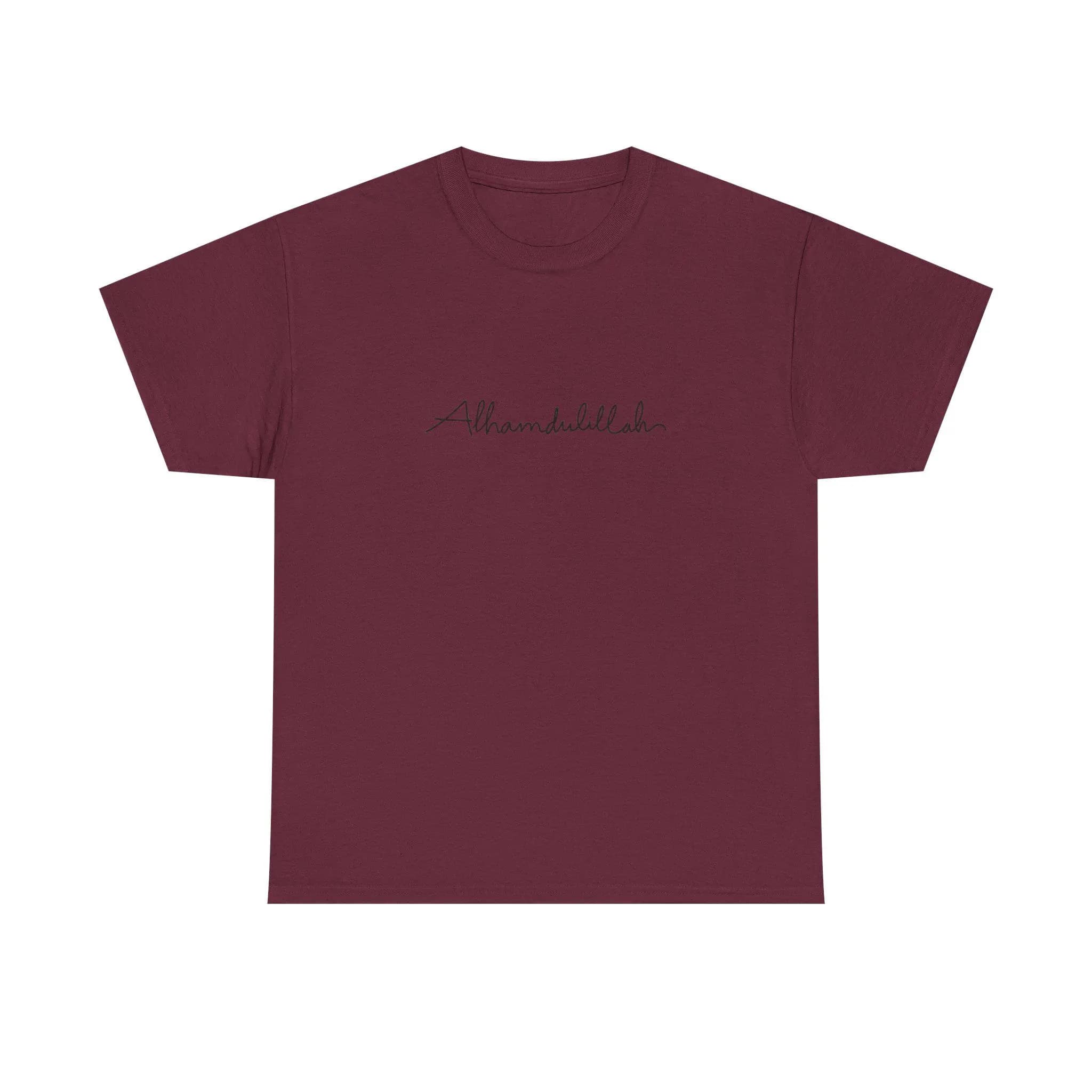 Islamic Alhamdulillah Unisex Heavy Cotton Tee, Muslim Thankful Shirt, Religious Arabic Calligraphy Top, Men Women Gift, Eid Ramadan Clothing - image 4