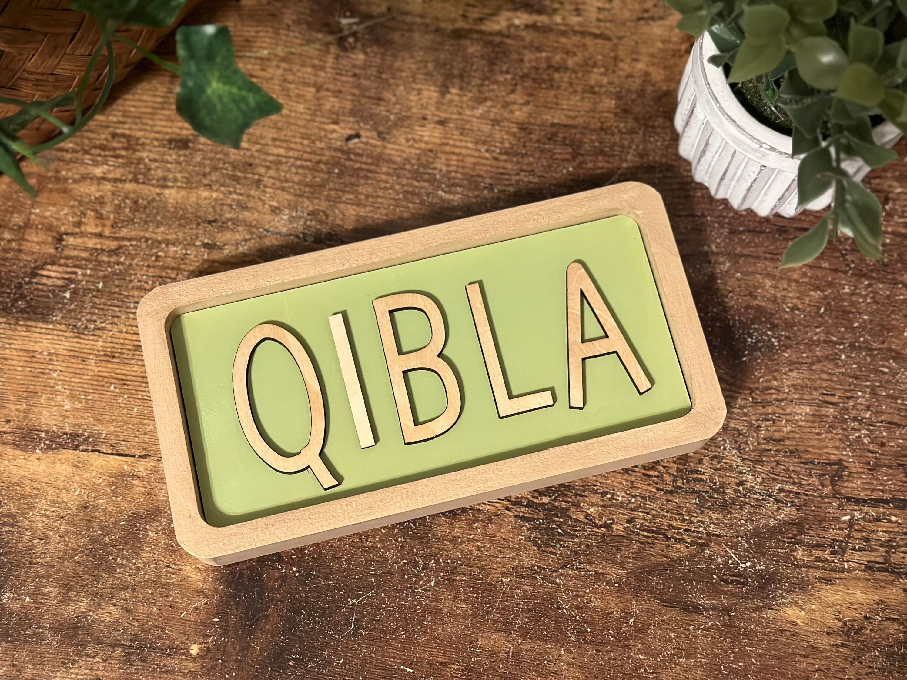 Qiblah sign, Prayer Room Decor, Qibla Sign