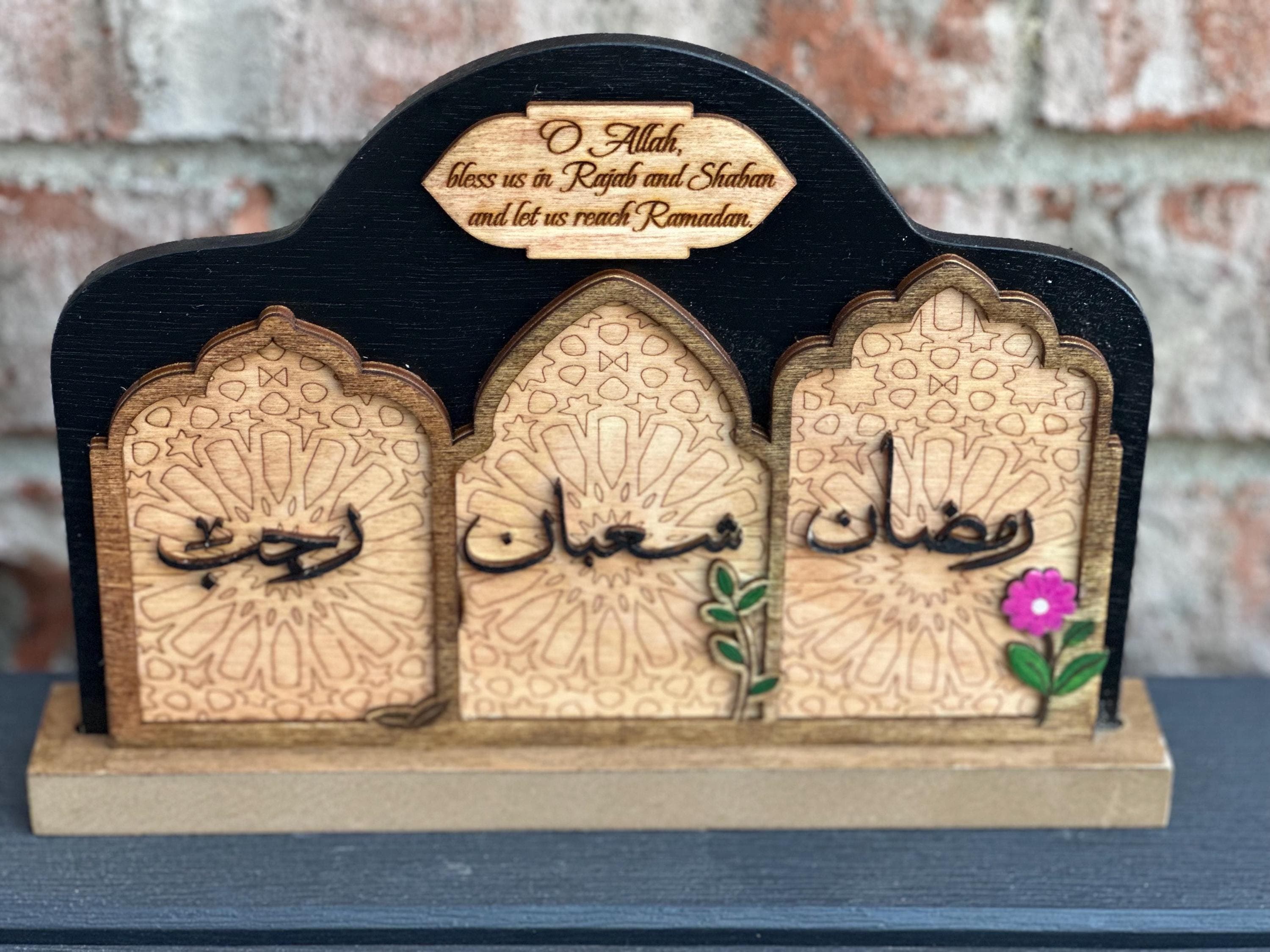 Sacred Holy Months Rajab Shaban Ramadan sign, Ramadan decor, Islamic Decor, Eid Decor, Table Top Decor - image 5
