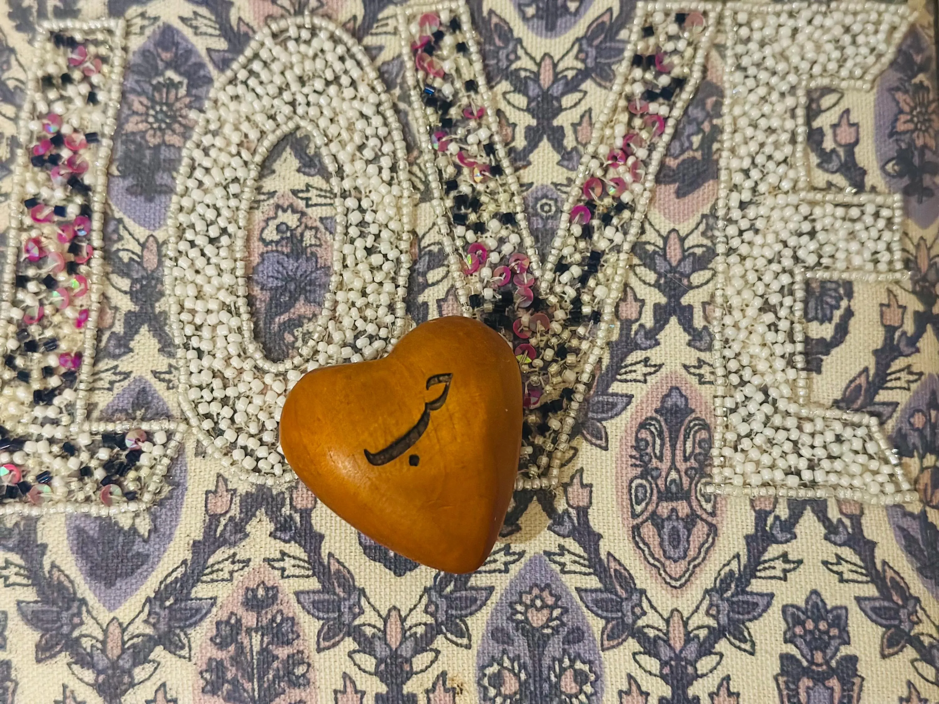 Love Decor, Heart Decor, Personalized Heart, Ramadan Gift, Ramadan Decor, Eid Decoration, Islamic Decor - image 4