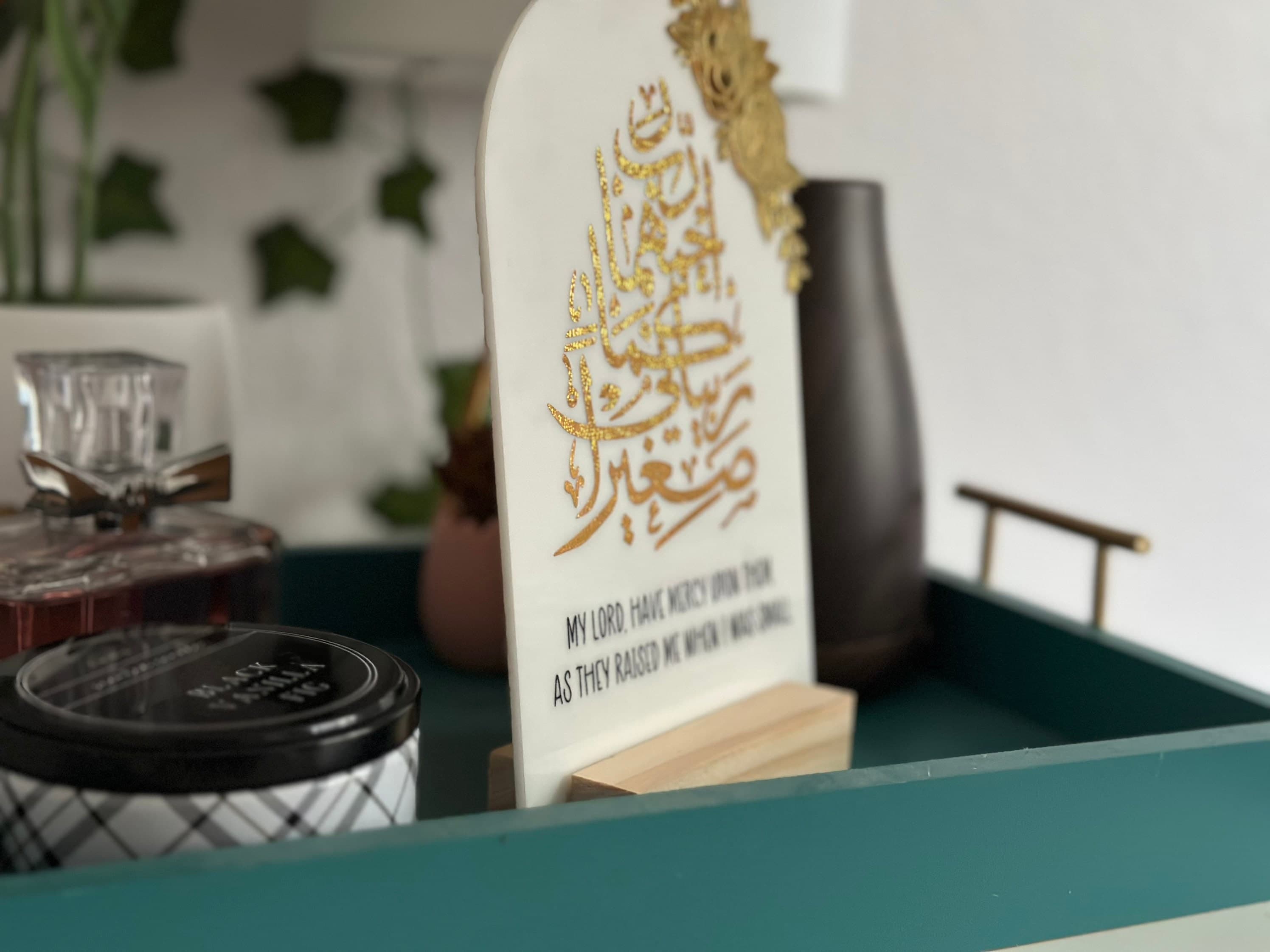 Parents Gift, Mother’s Gift, Islamic Gift, Muslim Decoration, Calligraphy, Arabic - image 3