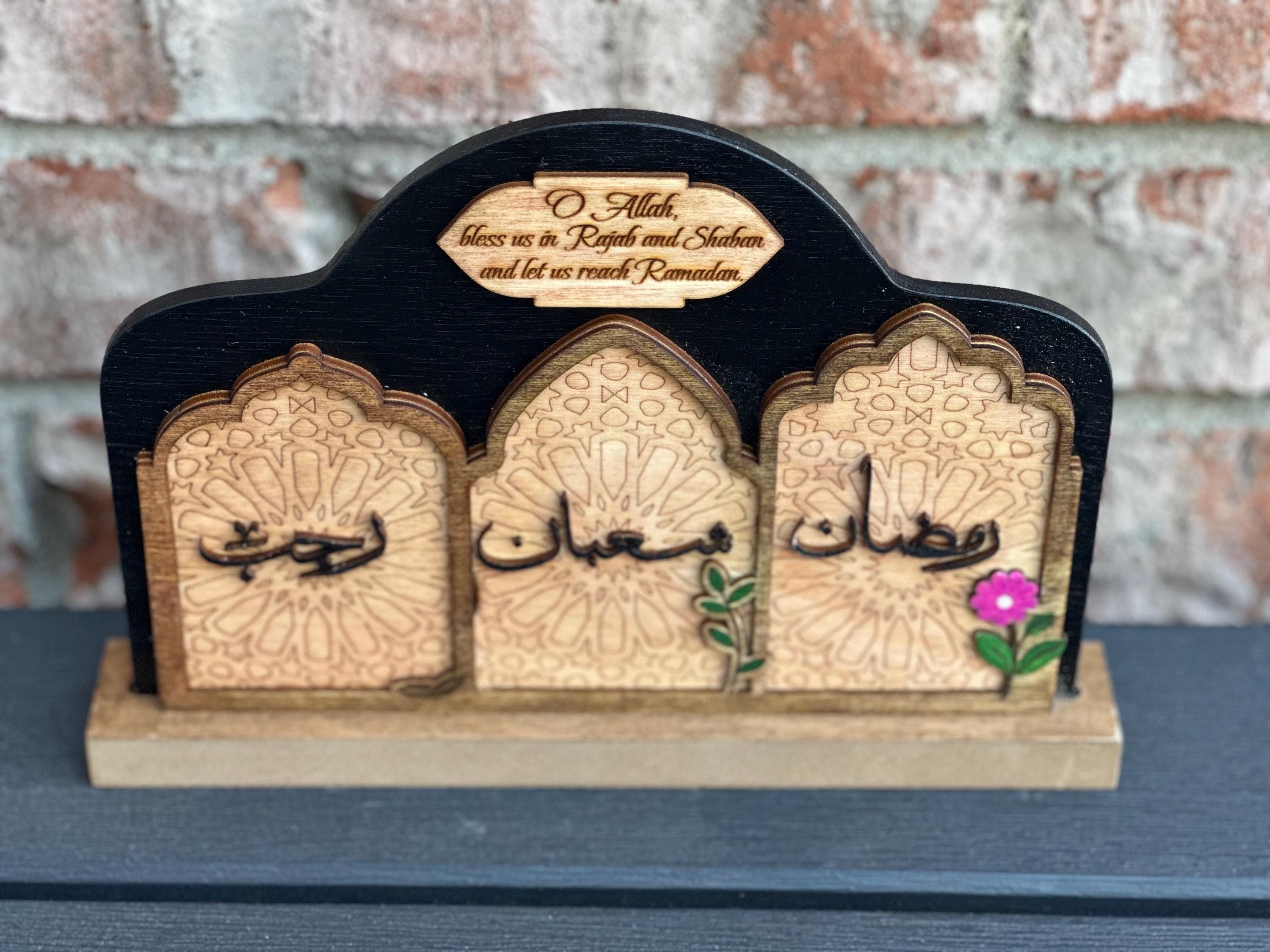 Sacred Holy Months Rajab Shaban Ramadan sign, Ramadan decor, Islamic Decor, Eid Decor, Table Top Decor