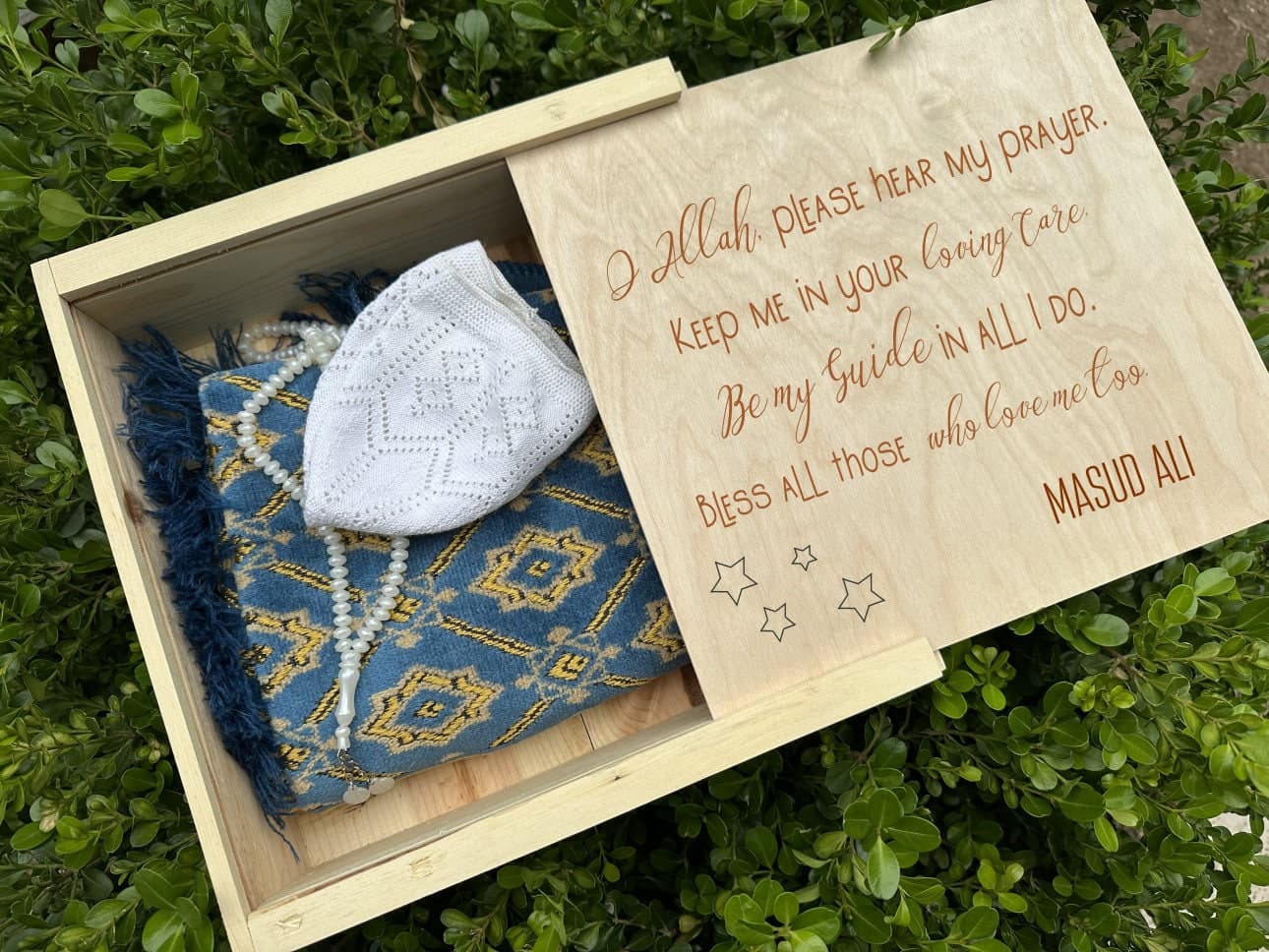 Personalized Ramadan Gift Box, Keepsake box, Ramadan gift, Ramadan Decor, Prayer Essentials Box, Eid Gift