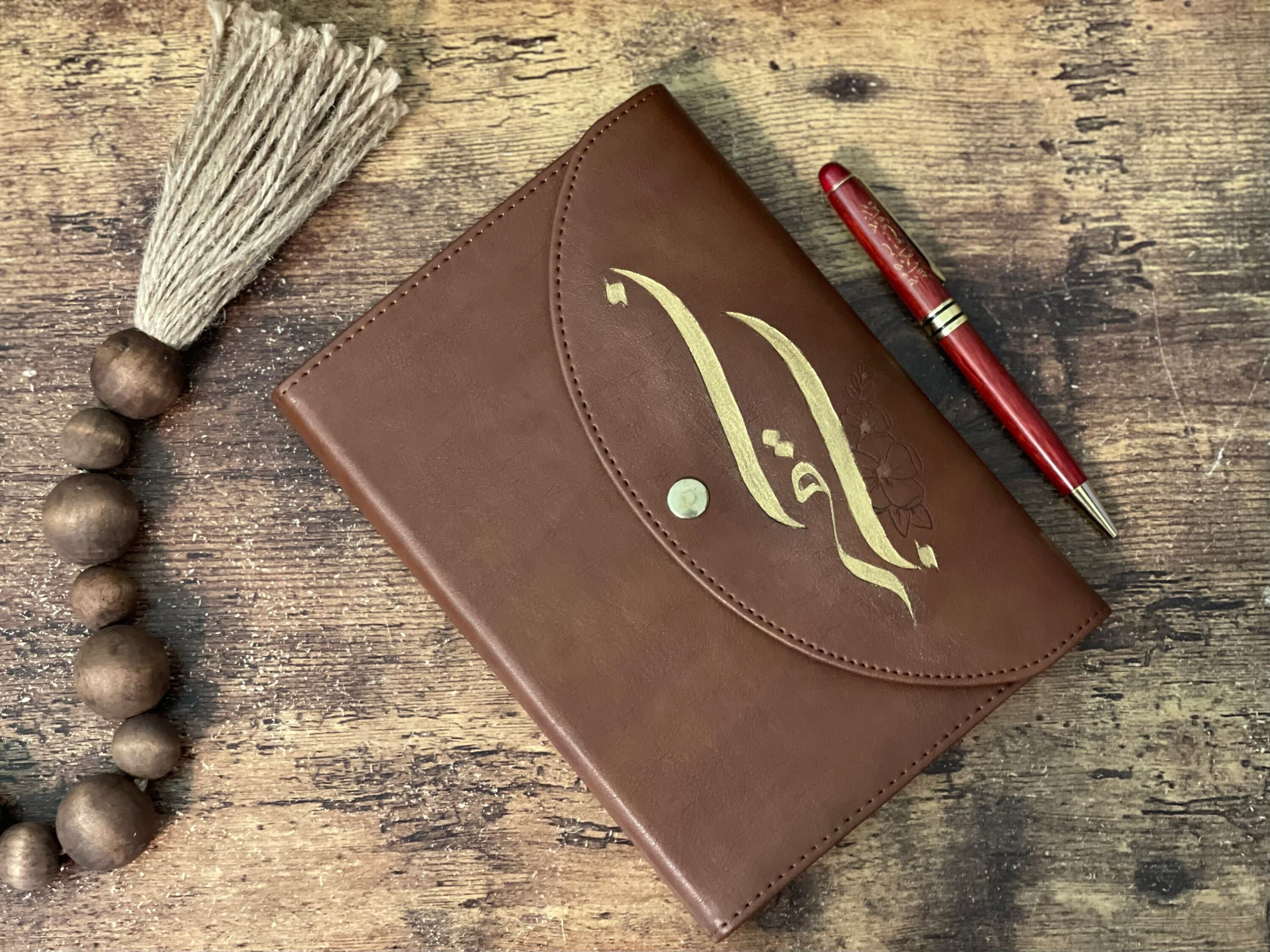 Customized Notebooks, Eid Gift, Ameen Party Gift, Ramadan Gift - image 3