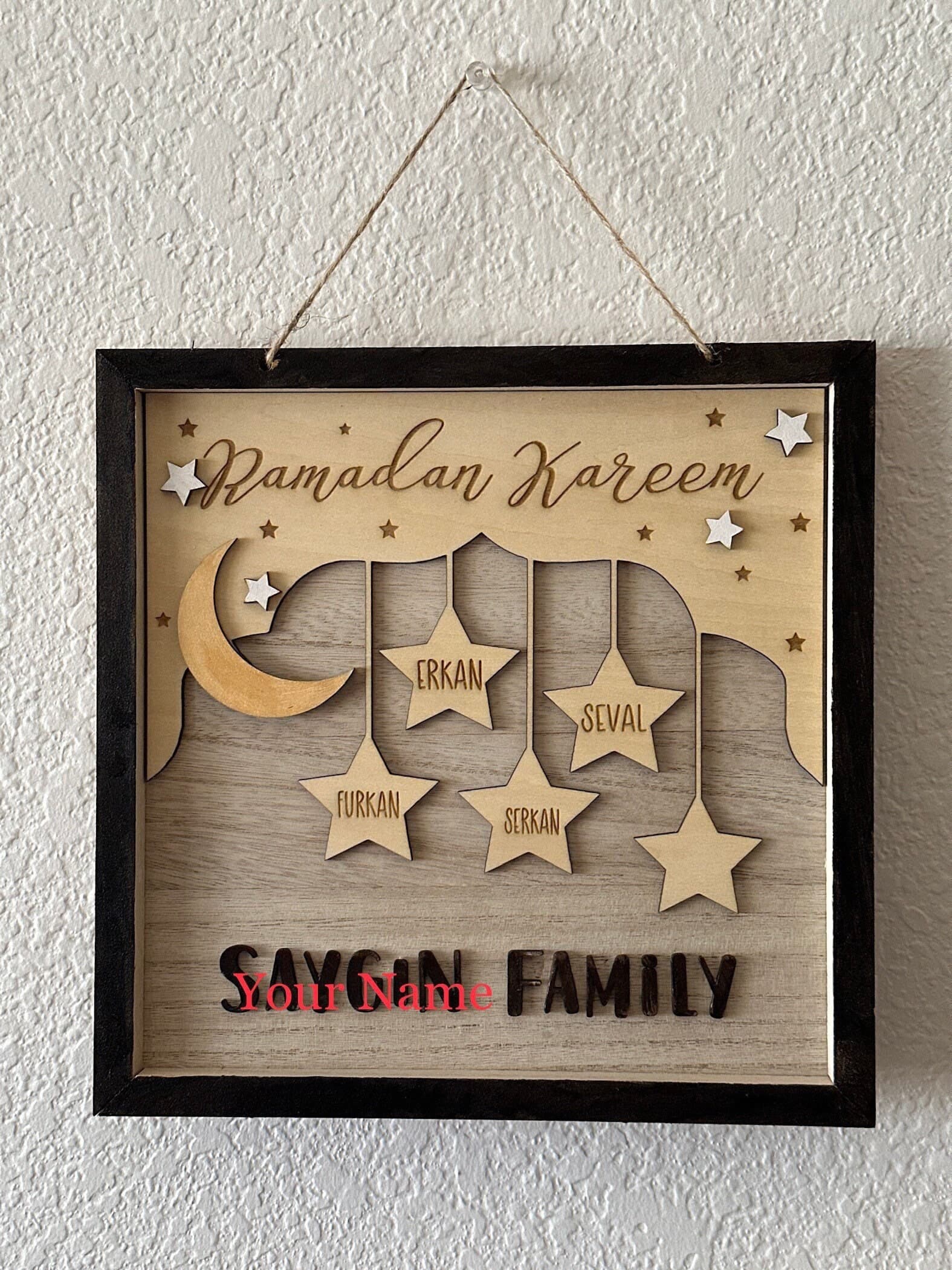 Ramadan Decor, Ramadan Gift, Ramadan Family Decor, Eid Decoration, Islamic Decor, Custom Gift, Family names - image 3