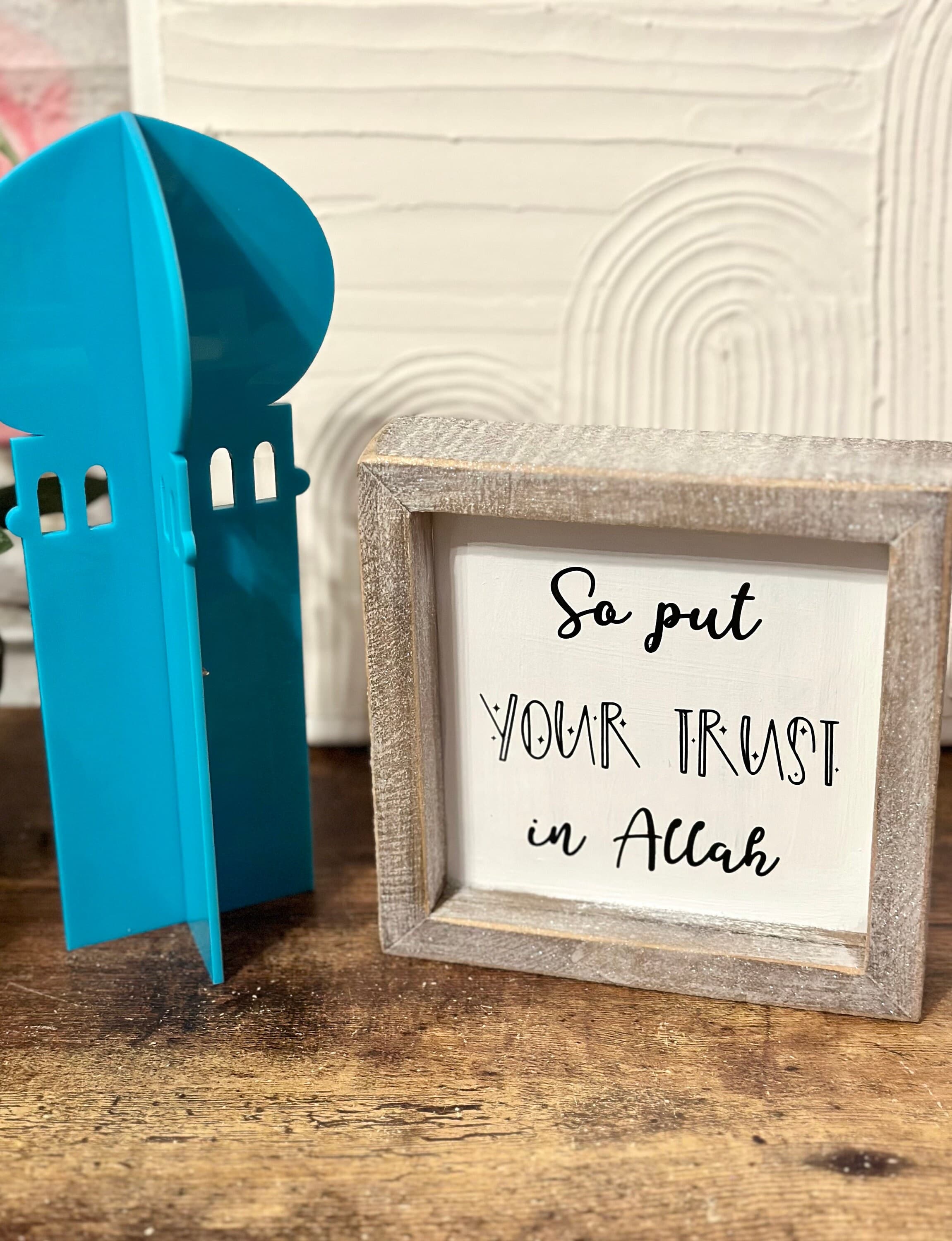 Islamic Quotes, Ramadan sign, Custom wooden sign, Ramadan Decor, Islamic Decor - image 4