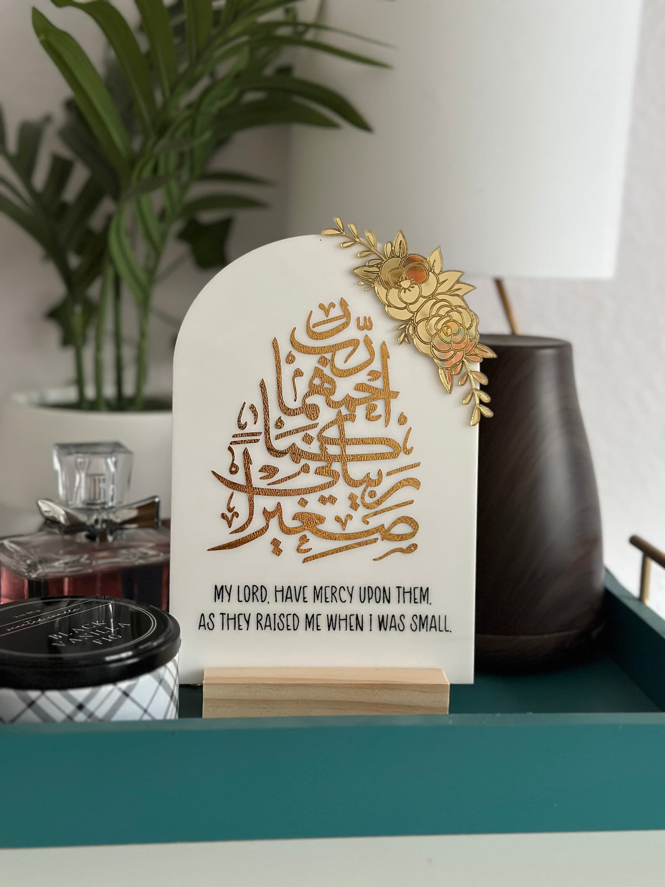 Parents Gift, Mother’s Gift, Islamic Gift, Muslim Decoration, Calligraphy, Arabic - image 4