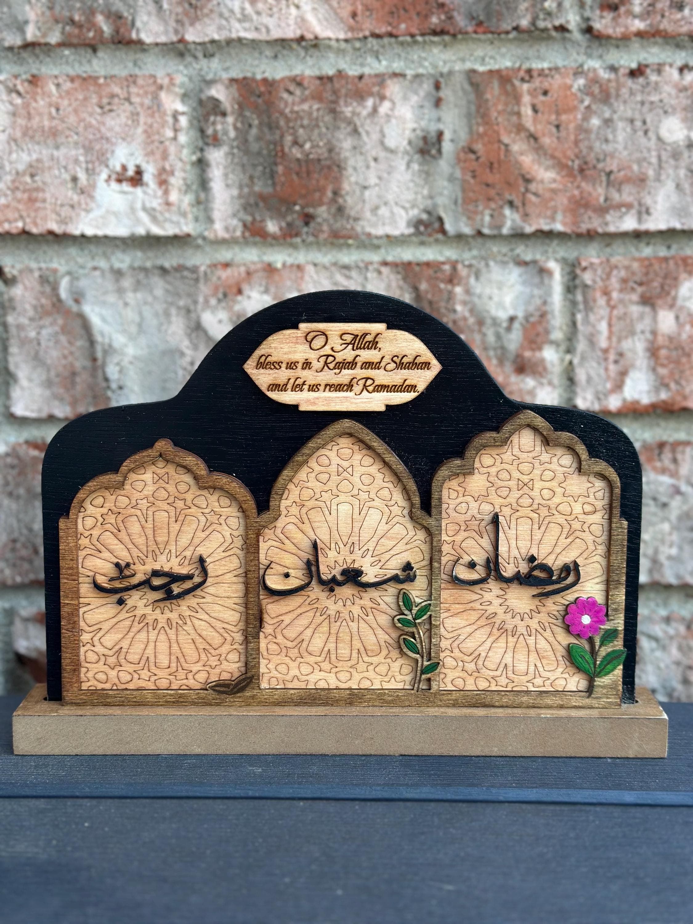 Sacred Holy Months Rajab Shaban Ramadan sign, Ramadan decor, Islamic Decor, Eid Decor, Table Top Decor - image 3