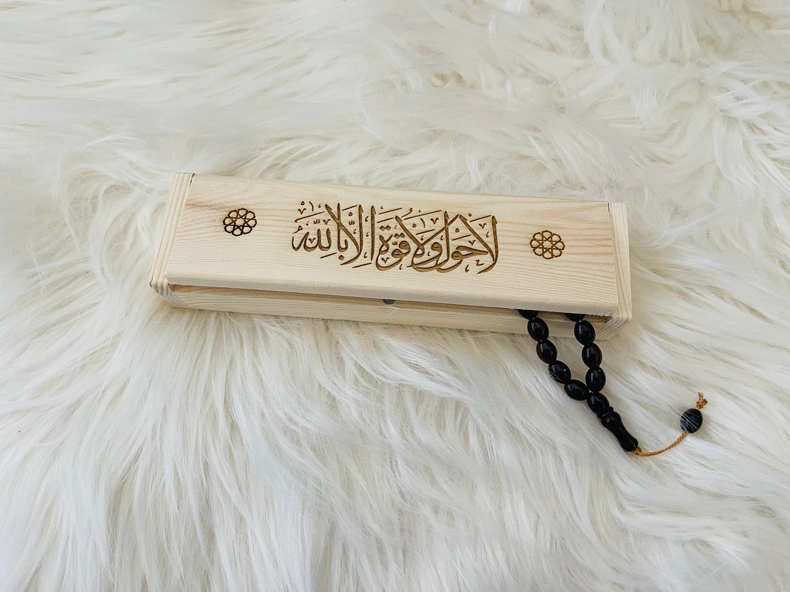 Tasbih customized box, Ramadan gift, Eid Gift, Tasbih Box - image 3