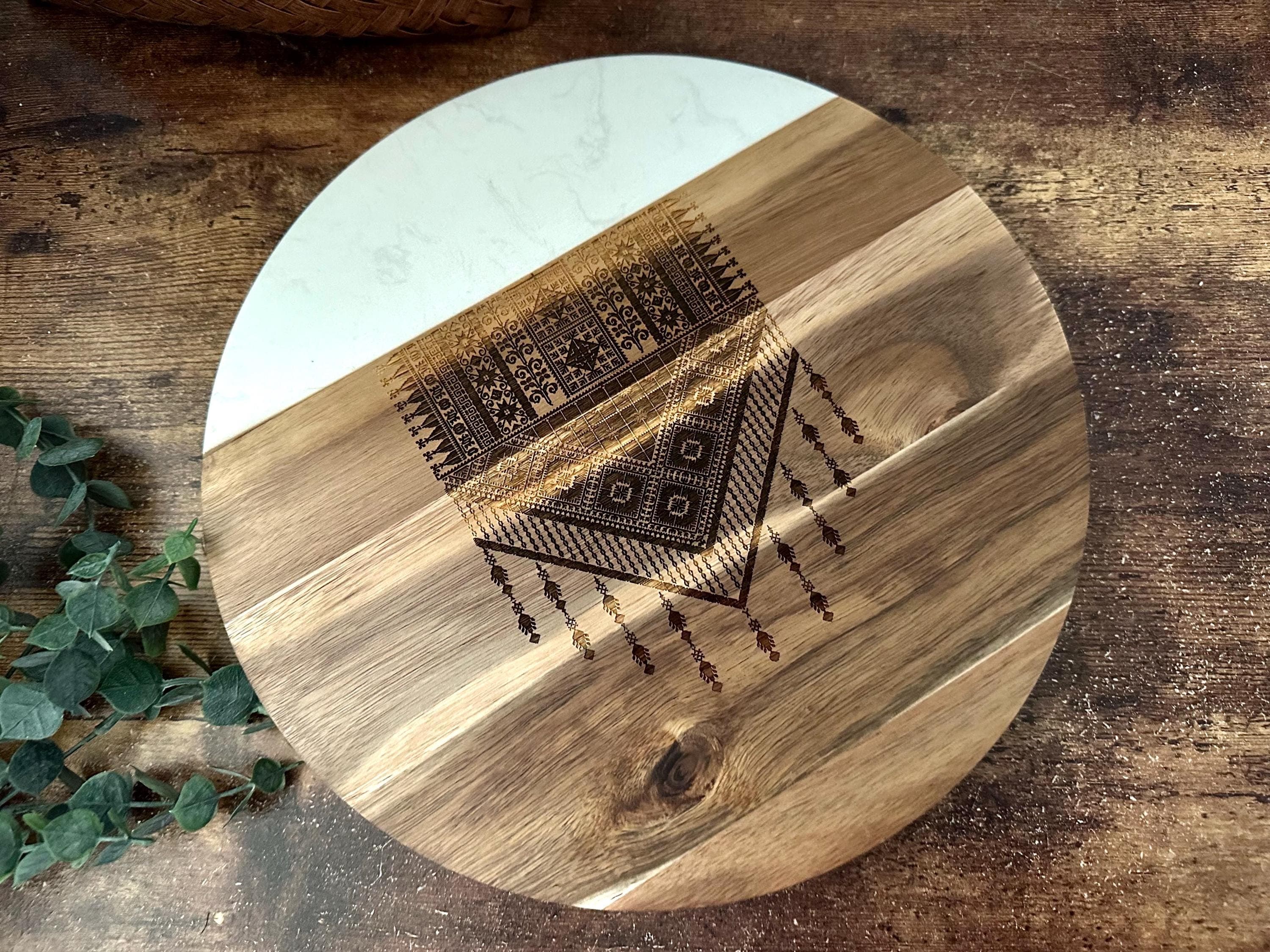Lazy Susan, Custom Engraved Lazy Susan, Islamic decor, rustic decor, Ramadan Decor, Eid Decor, Eid gift