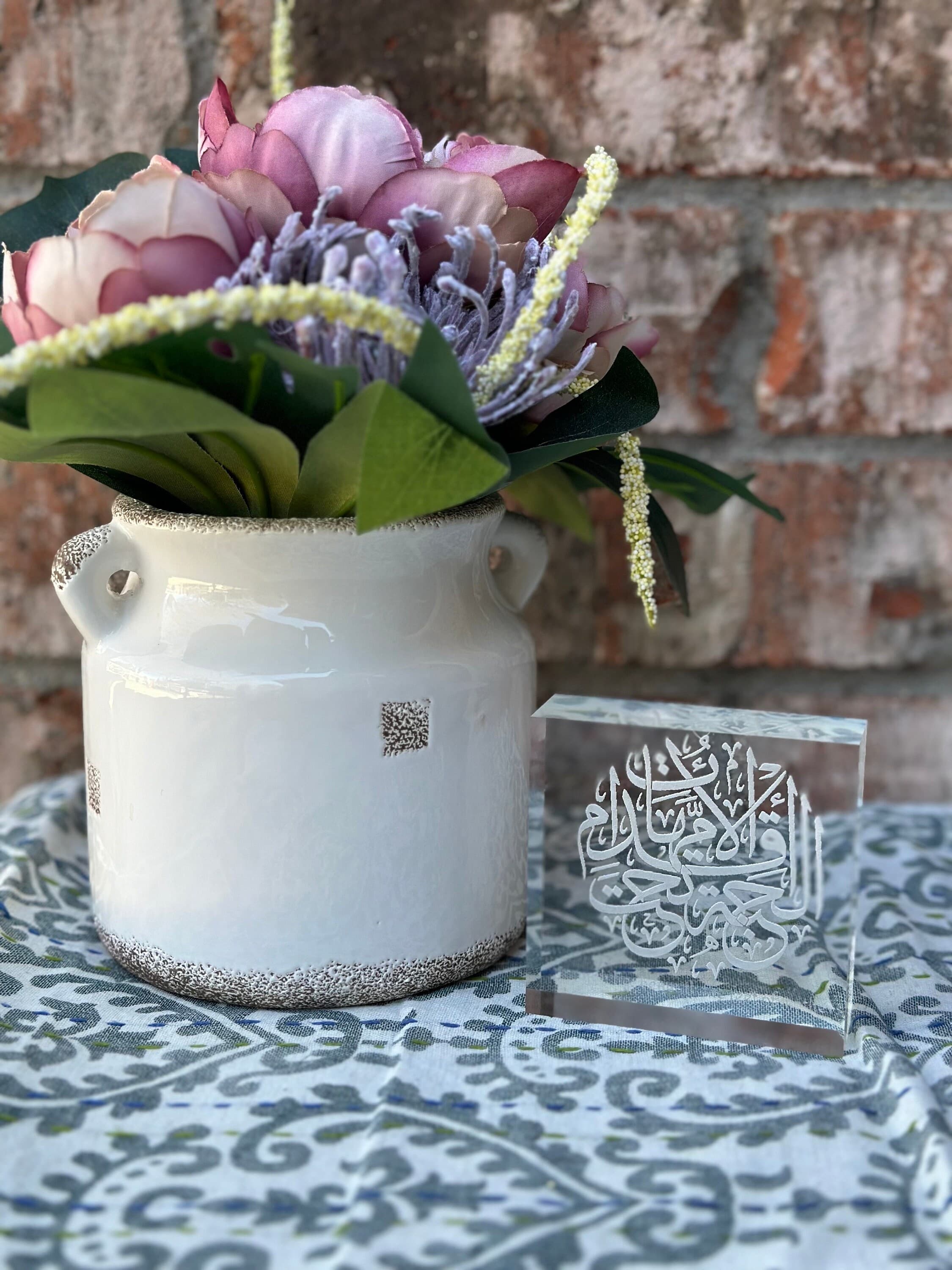 Parents Gift, Parents Dua, Islamic Gift, Muslim Decoration, Calligraphy, Arabic, Wedding Couples Gift - image 3