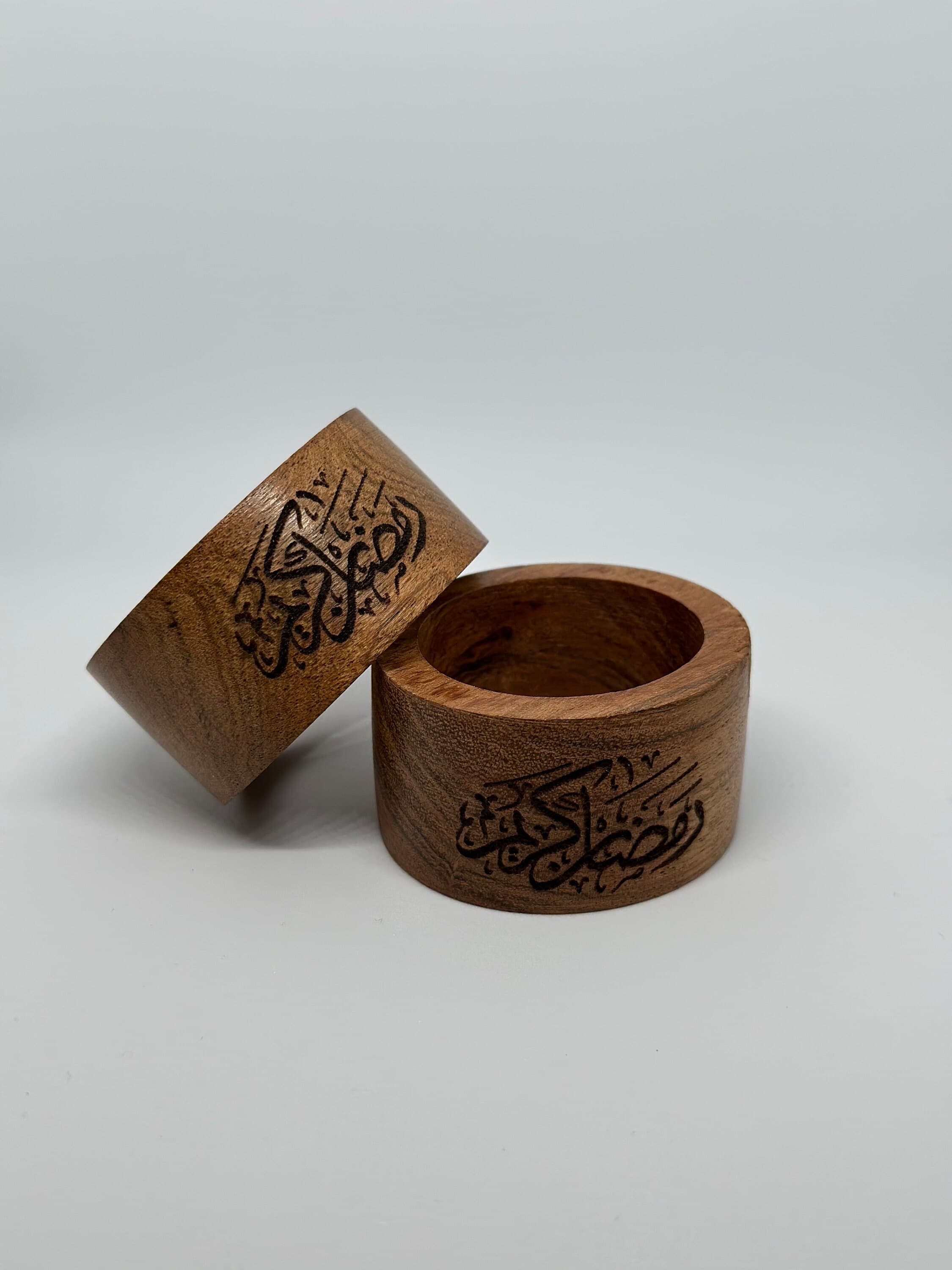 Eid Napkin rings, Ramadan decoration, Eid Decor, Islamic decor, Bismillah - image 3