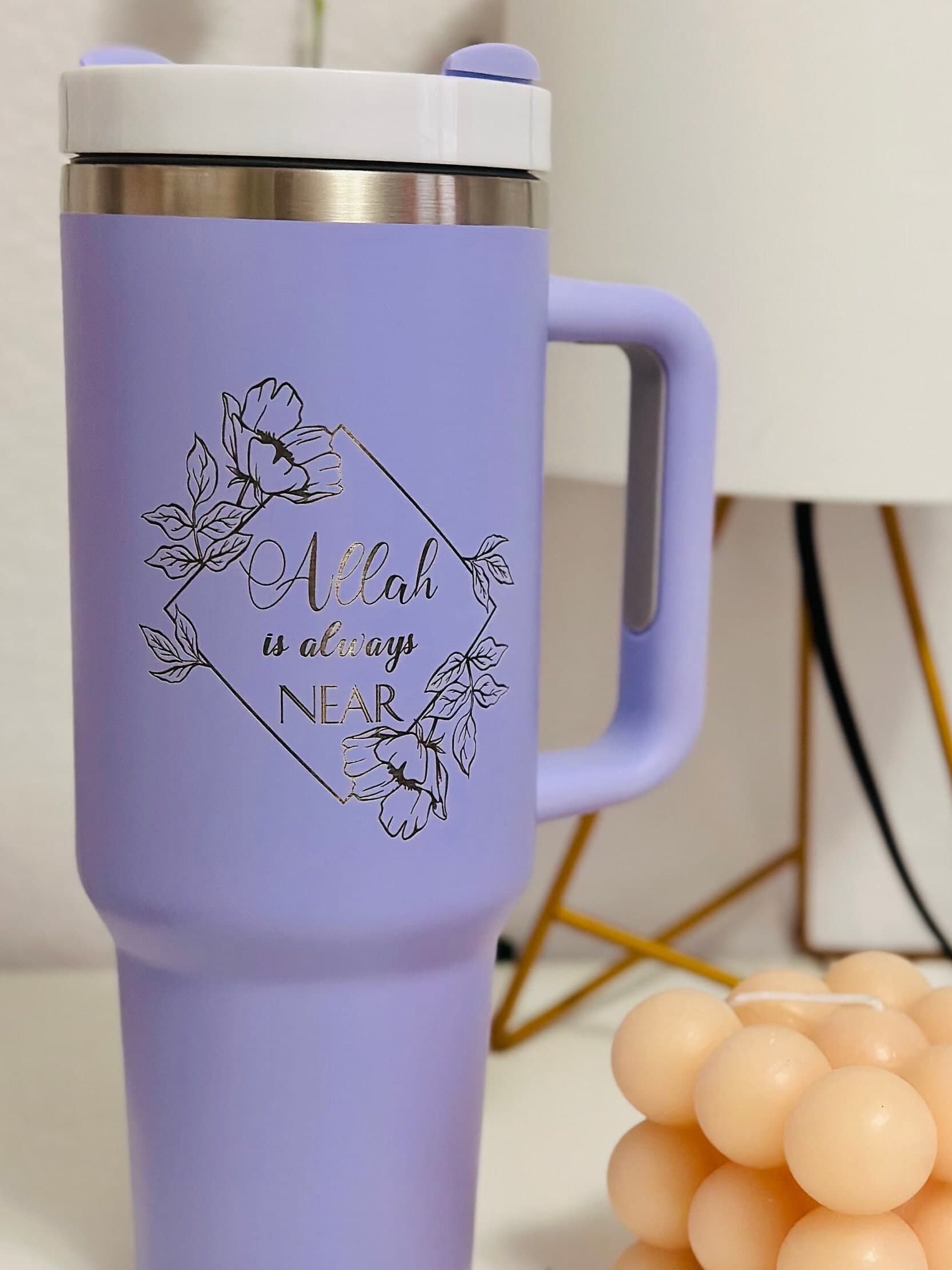 Custom Engraved Tumbler, 40 oz Tumbler, Ramadan Gift, Eid Gift, Islamic Gift, Islamic Quotes - image 4