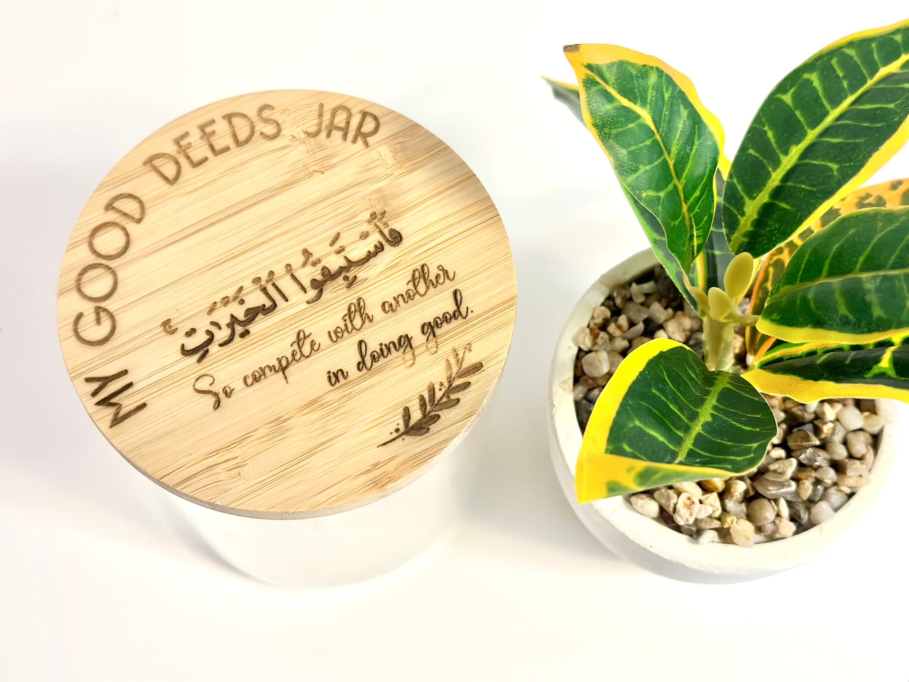 Personalized Good Deeds Jar, Islamic Activity, Ramadan Gift, Islamic Quotes - image 3