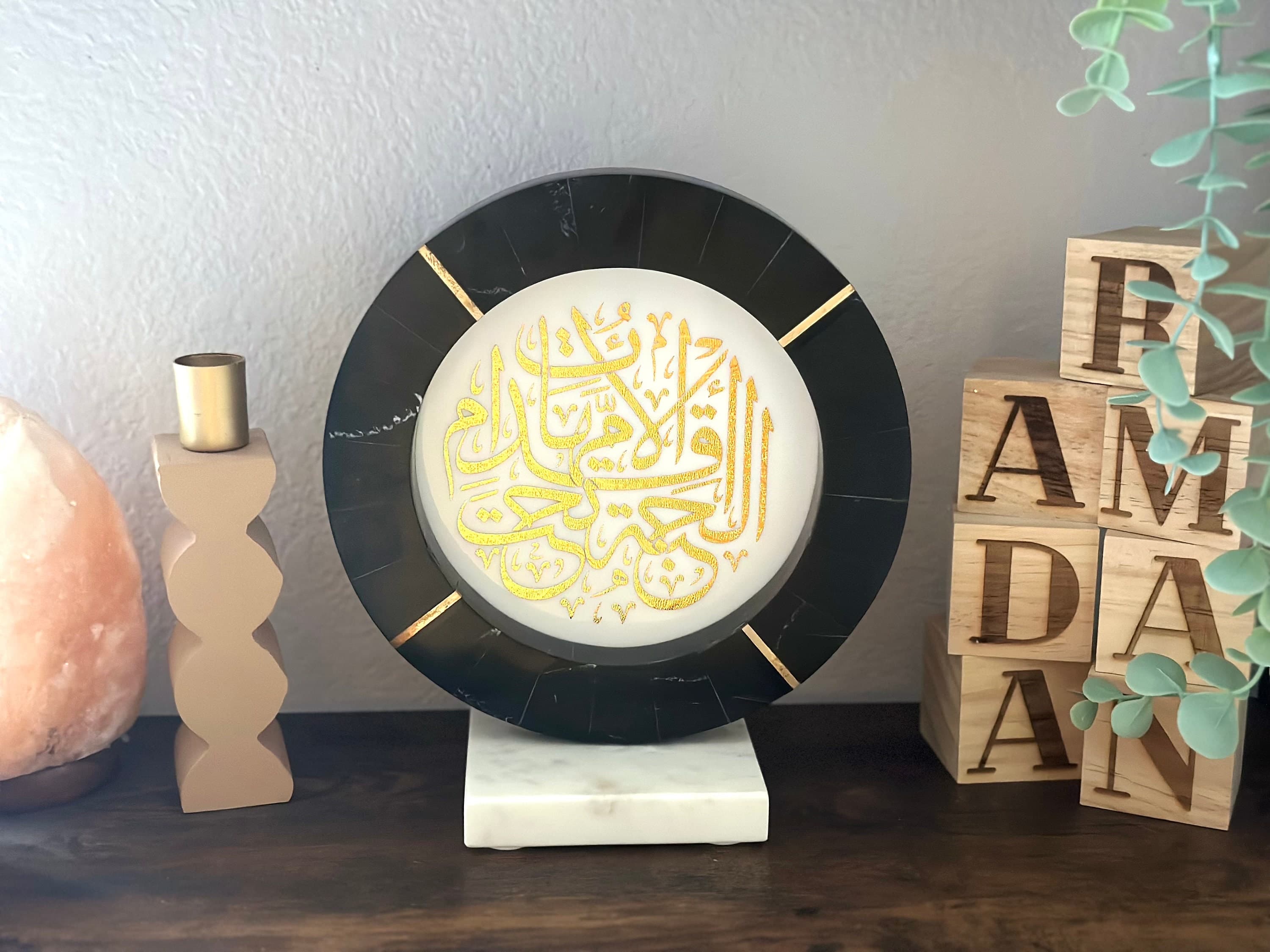 Mother’s Day Gift, Eid Gift, Parents gift, Ramadan gift, Paradies lies under the feet of mothers - image 3